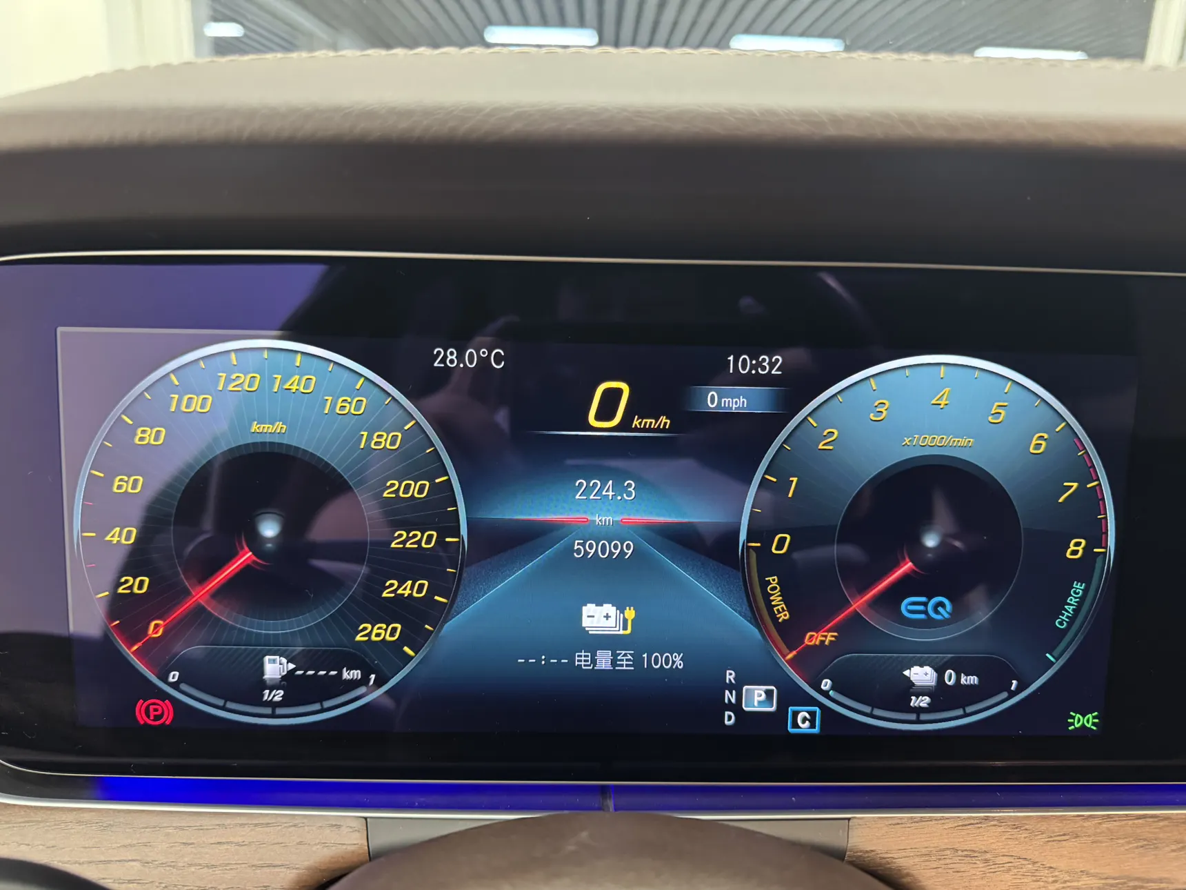 Mercedes-Benz E 350 e, 2022 11
