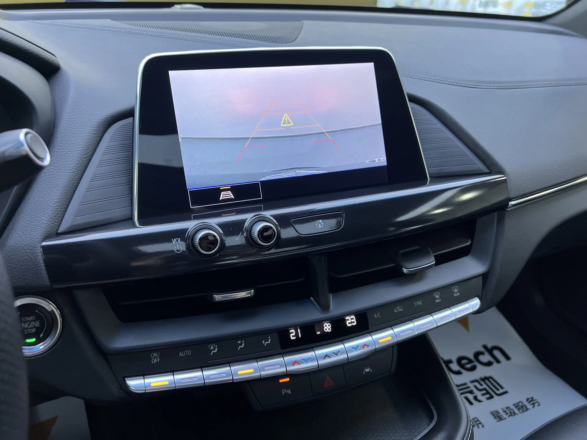 Cadillac CT4, 2024 14