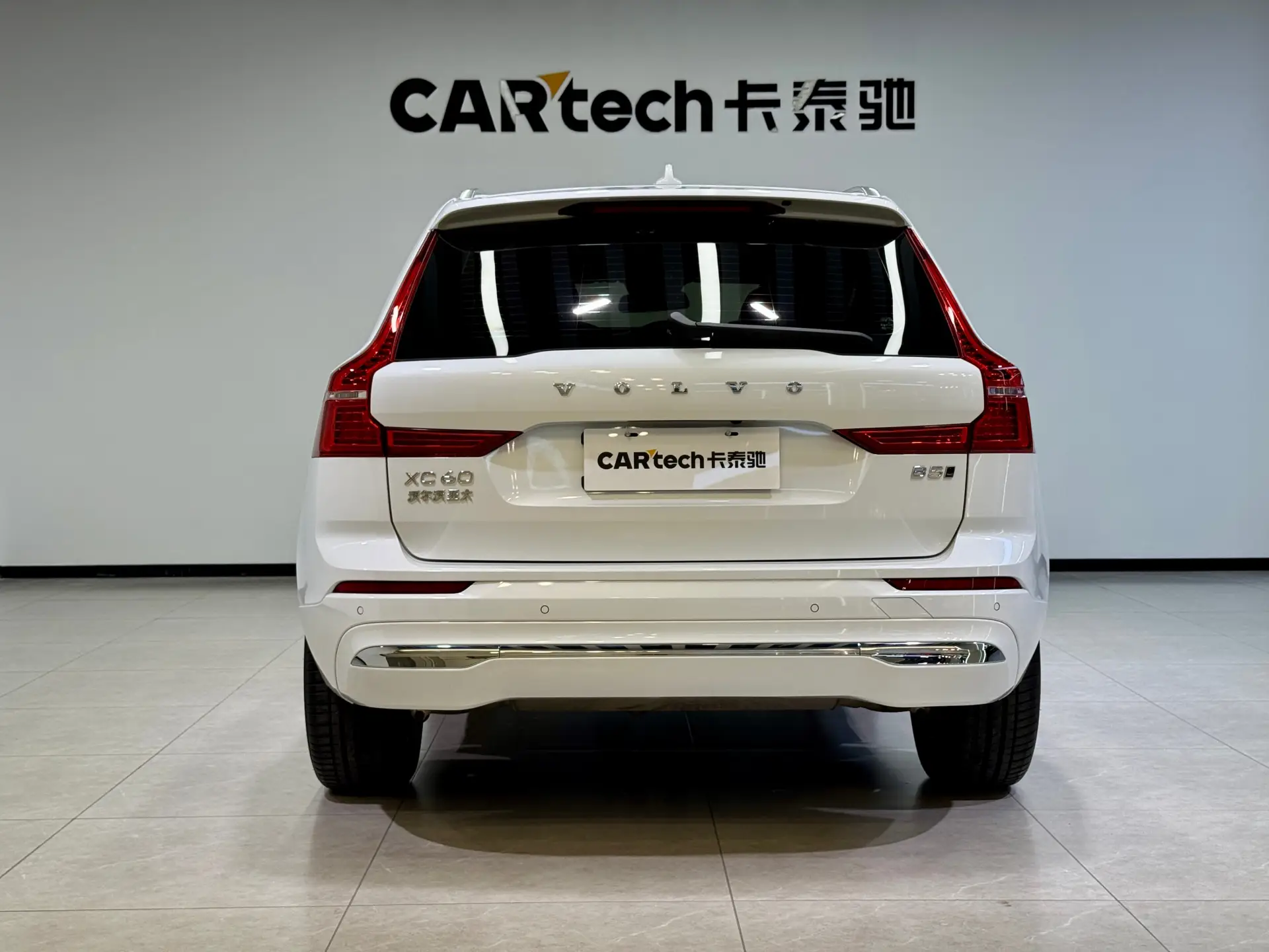 Volvo XC60, 2025 27