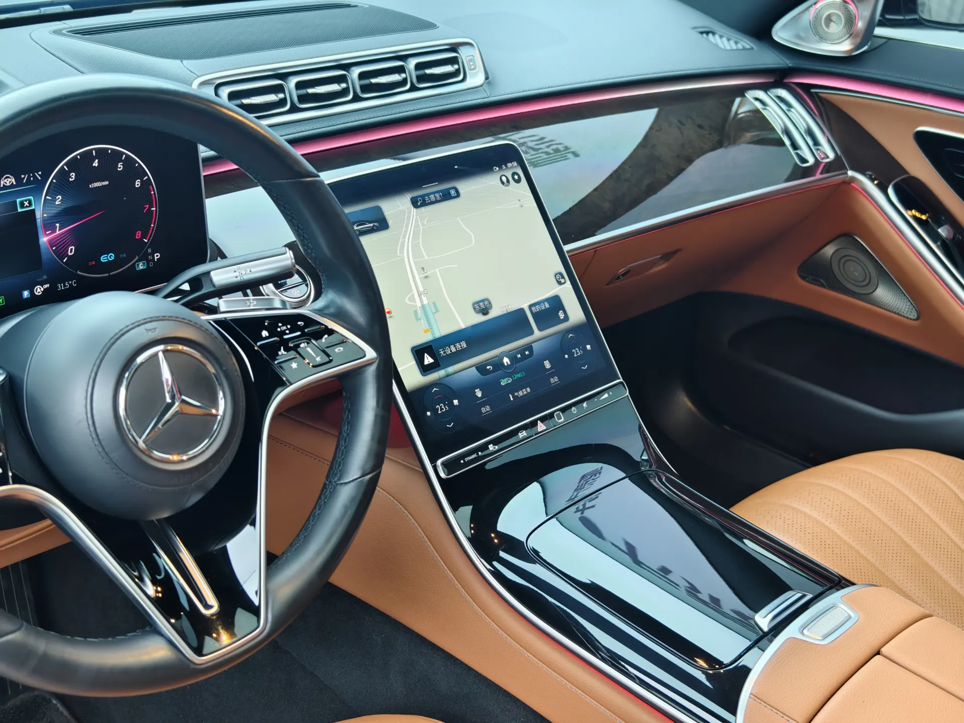 Mercedes-Benz S 450 L, 2021 16