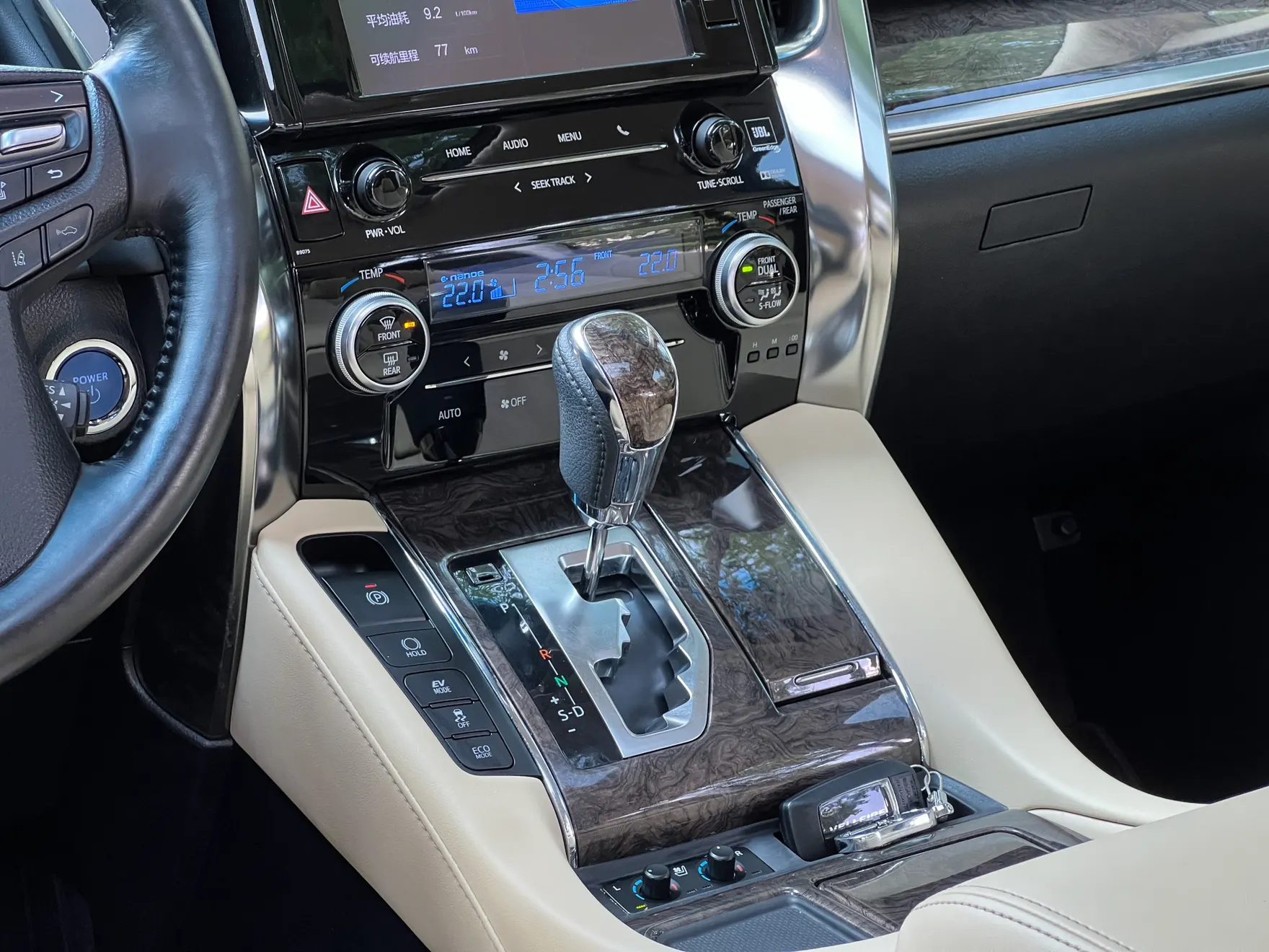 Toyota Vellfire, 2019 13