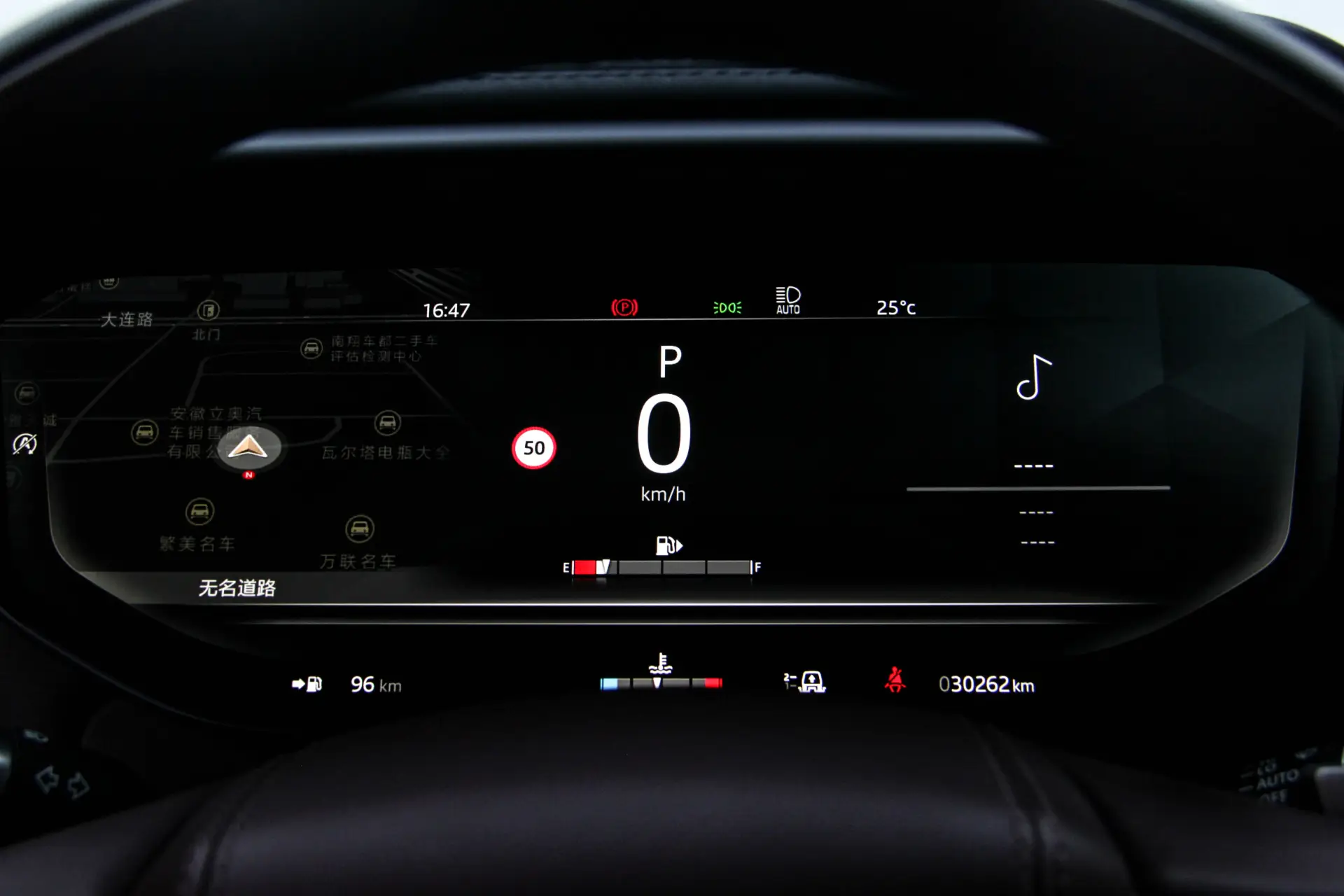 Land Rover Range Rover Sport, 2023 16