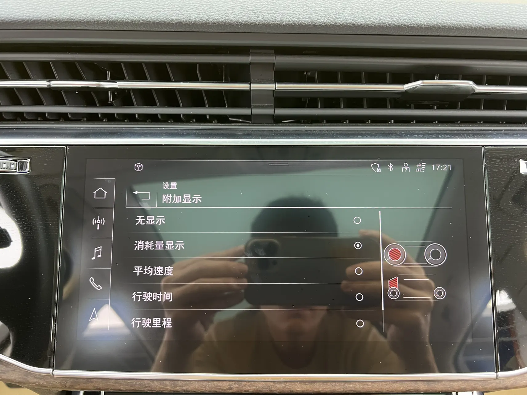 Audi Q7 45 TFSI, 2023 24