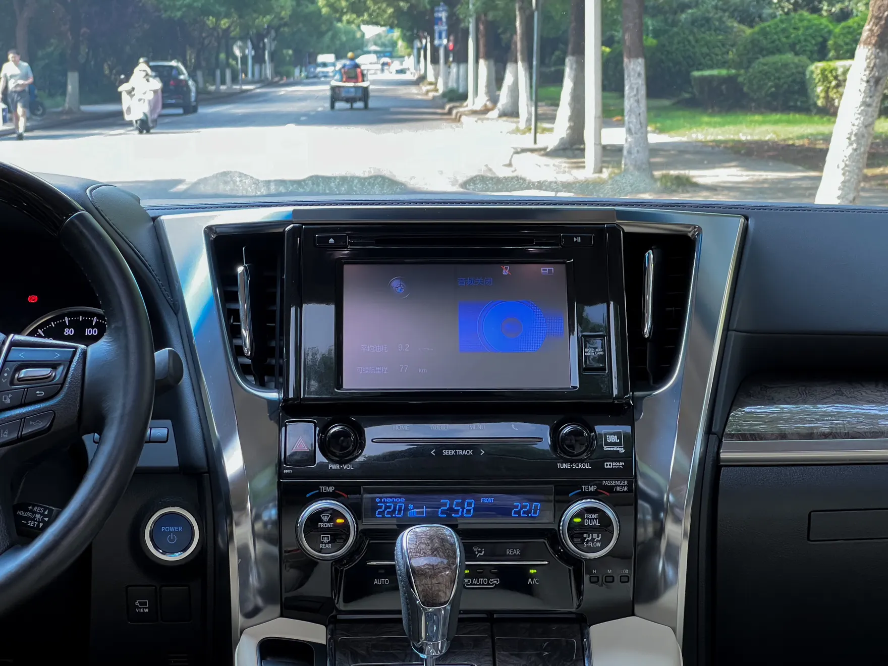 Toyota Vellfire, 2019 16
