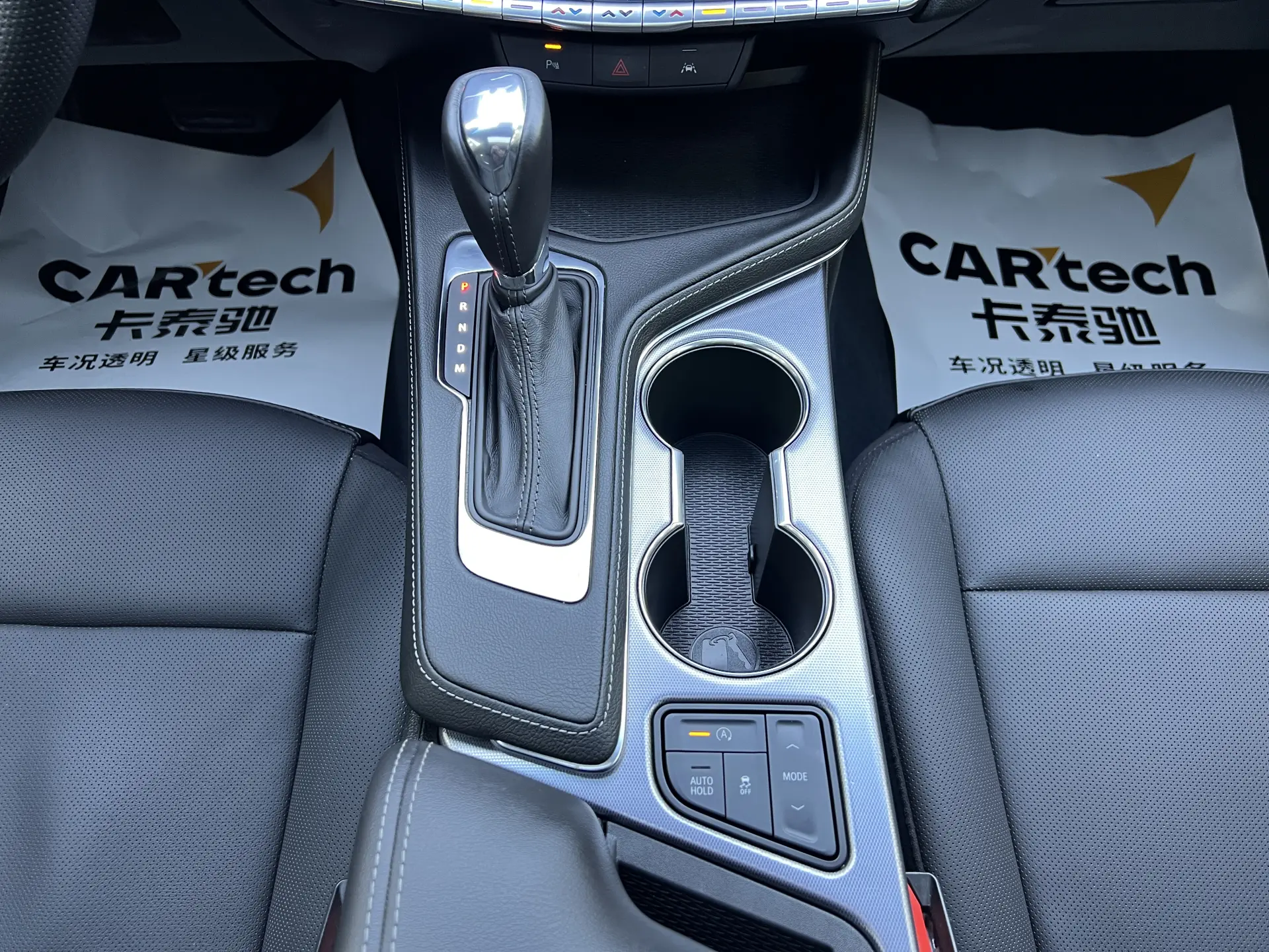 Cadillac CT4, 2024 11