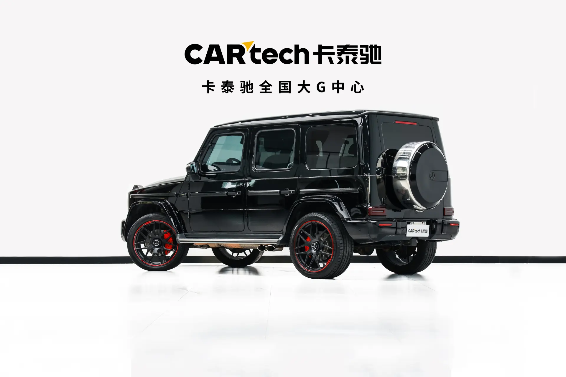 Mercedes-Benz G 550, 2020 все фото