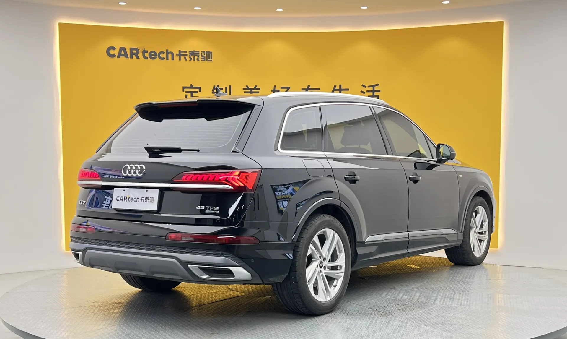 Audi Q7 45 TFSI, 2023 4