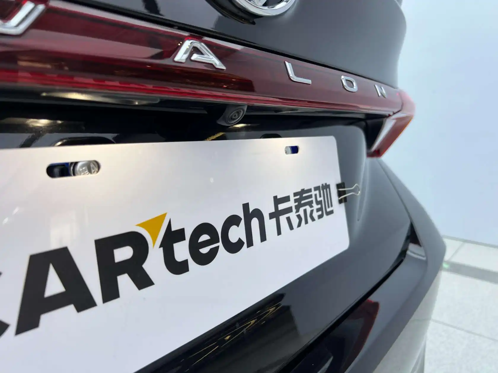 Toyota Avalon, 2022 27