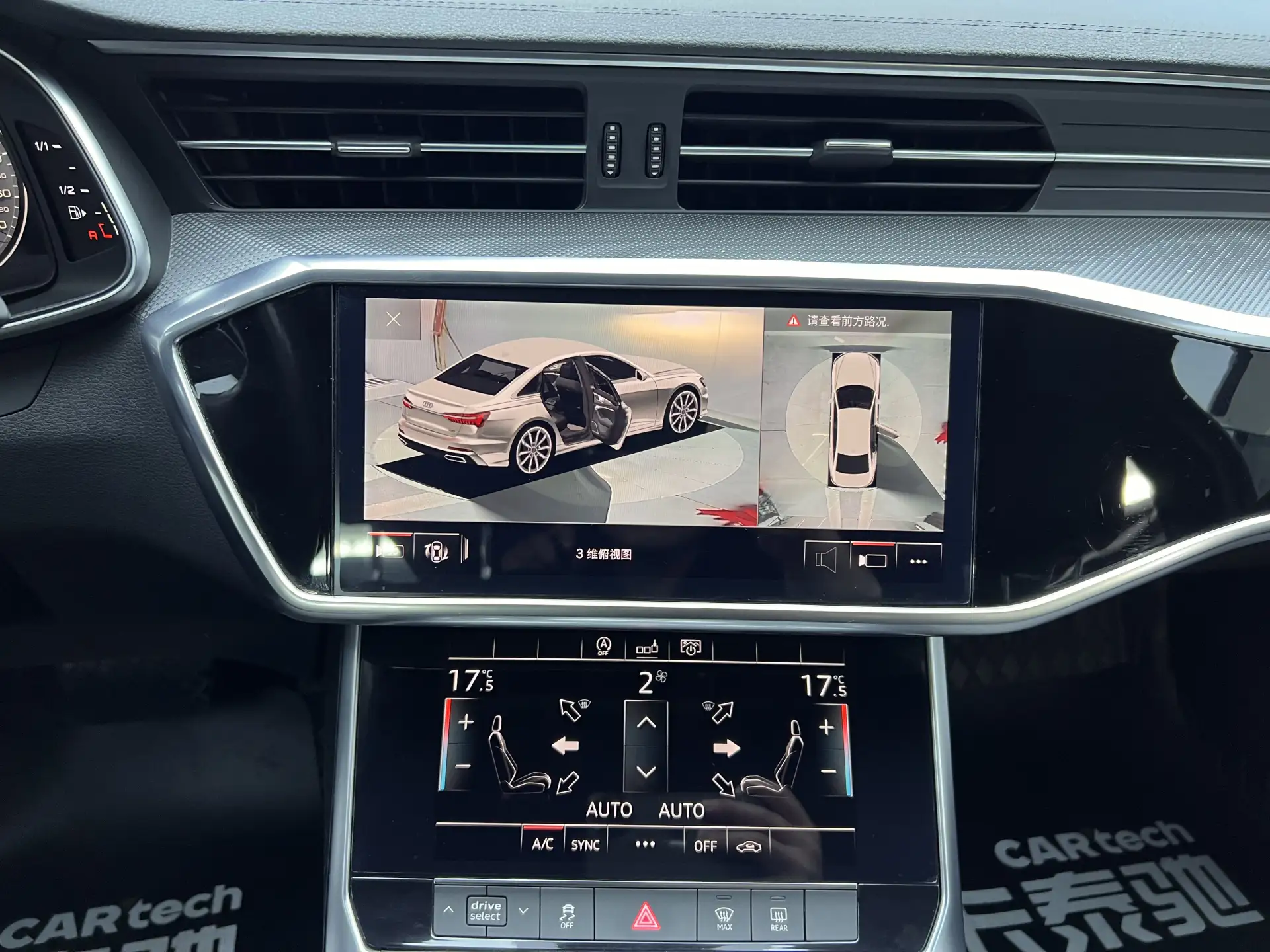 Audi A6L 45 TFSI, 2020 23