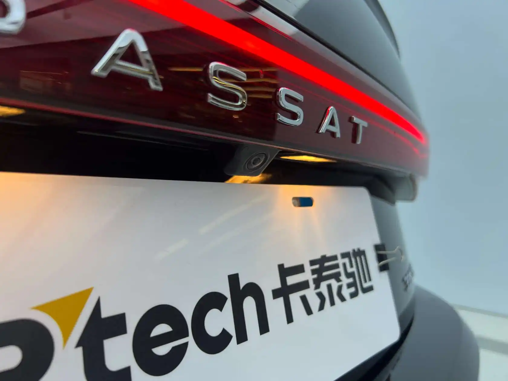 Volkswagen Passat, 2023 29