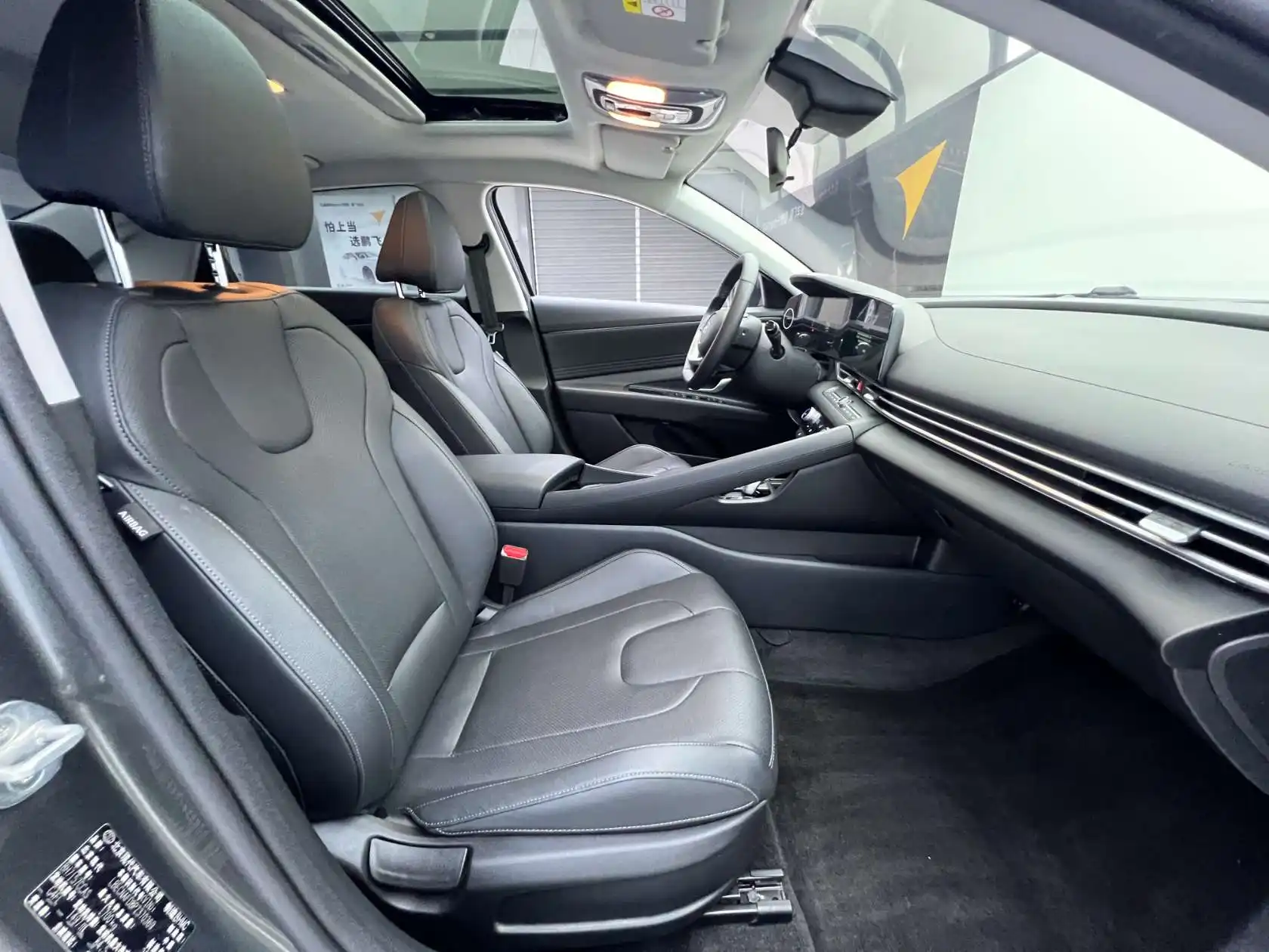 Hyundai Elantra, 2024 18