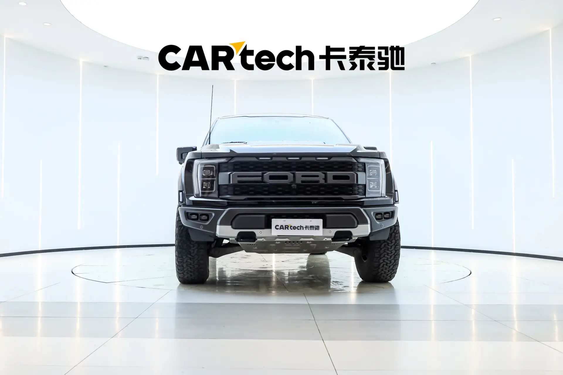 Ford F-150, 2024 3