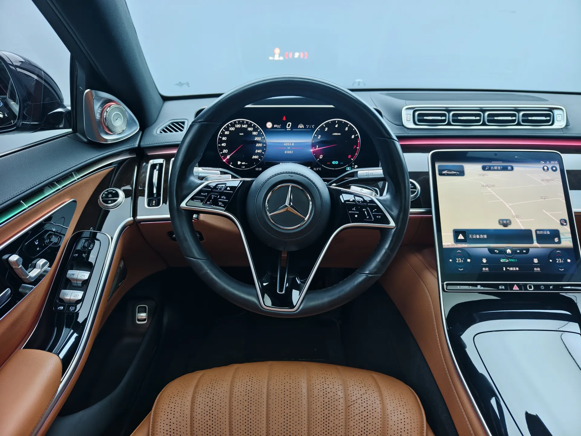 Mercedes-Benz S 450 L, 2021 8