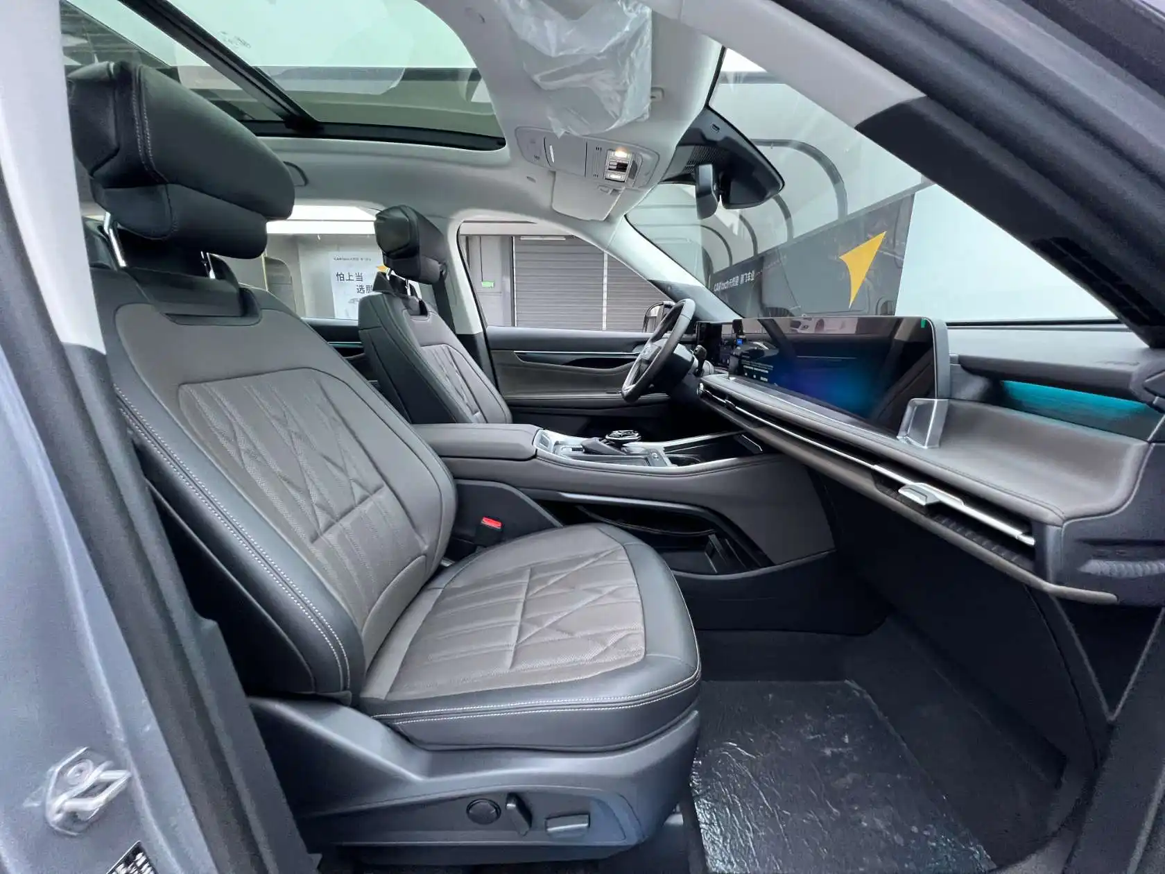 Ford Edge L, 2025 19
