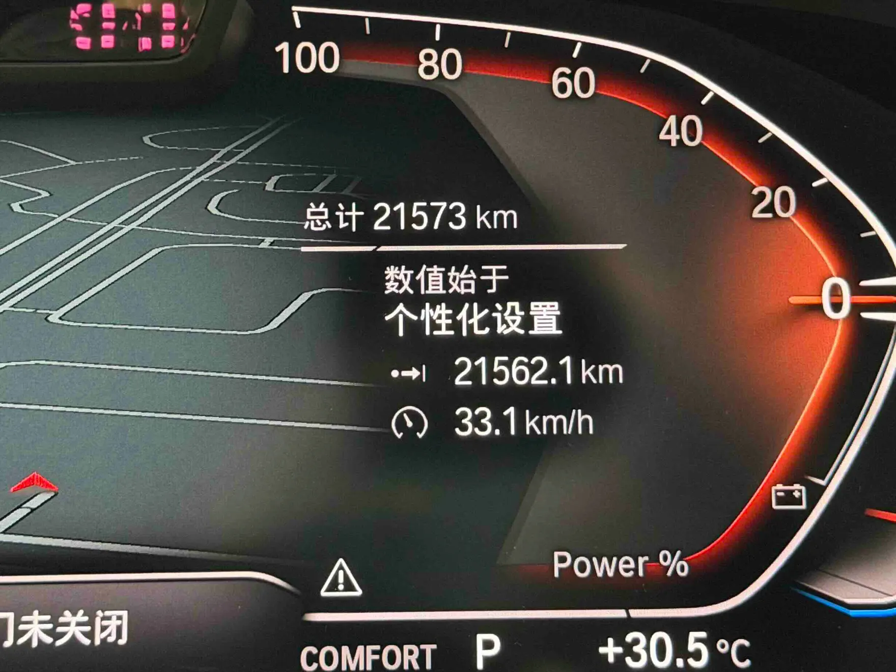 BMW X5, 2023 10