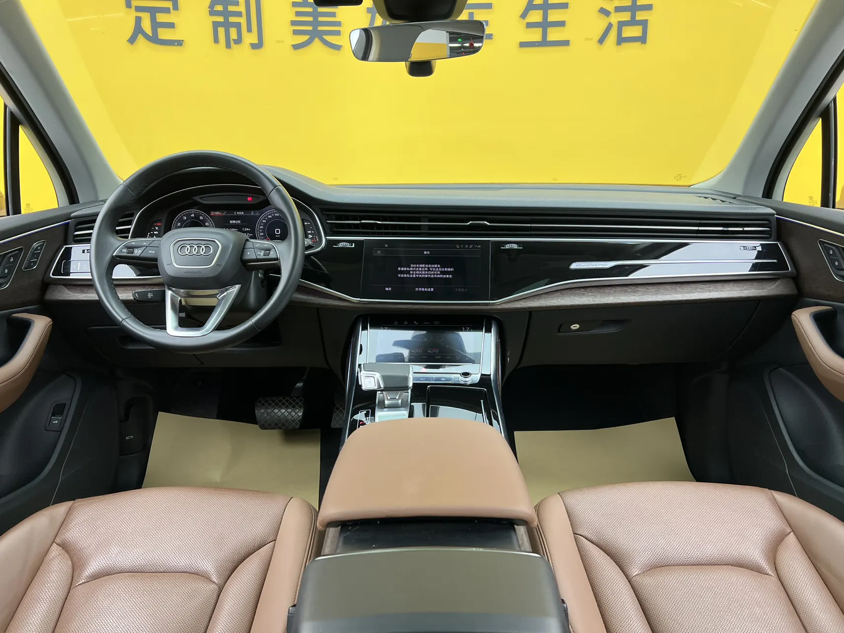 Audi Q7 45 TFSI, 2023 38
