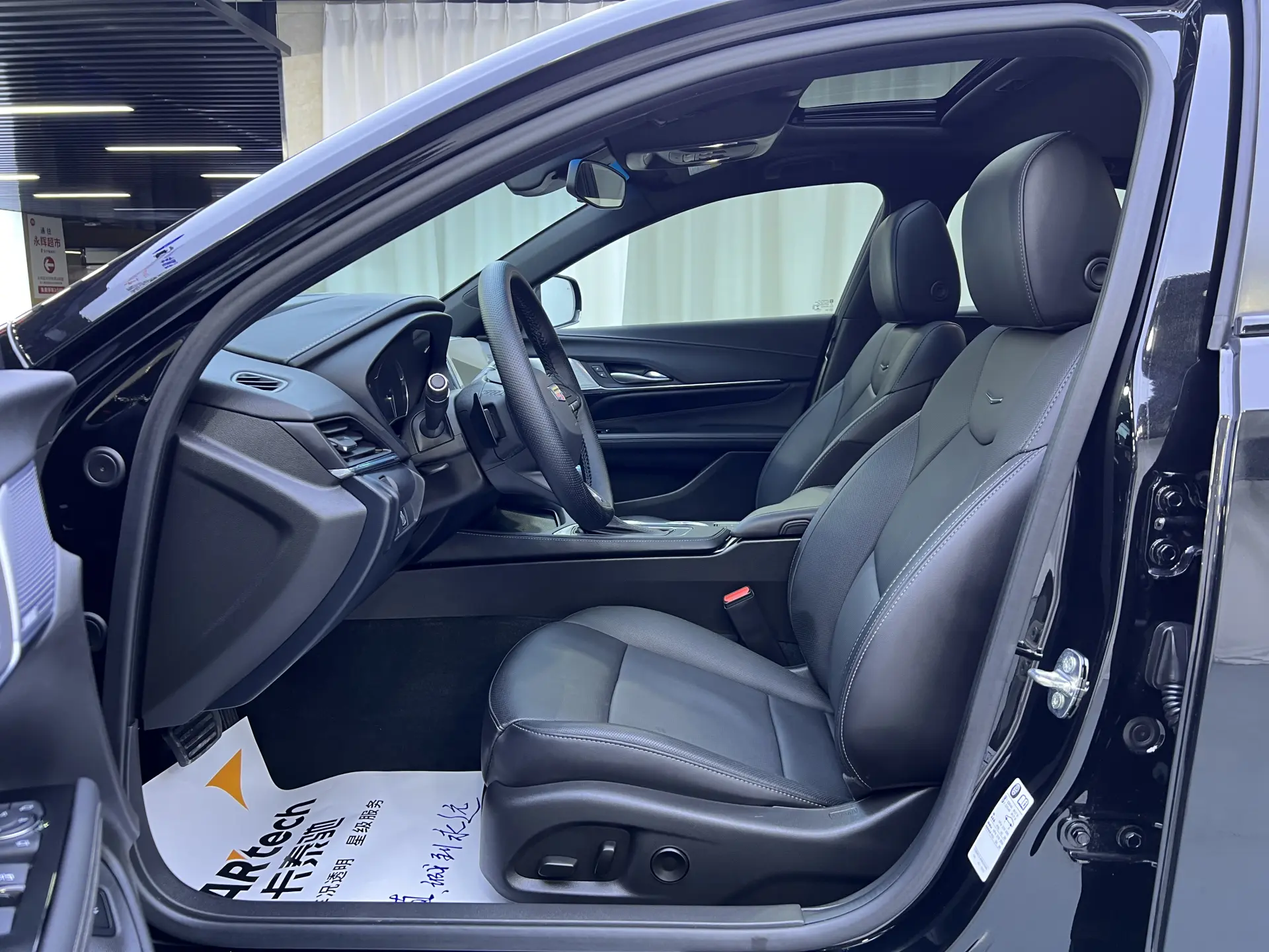 Cadillac CT4, 2024 8