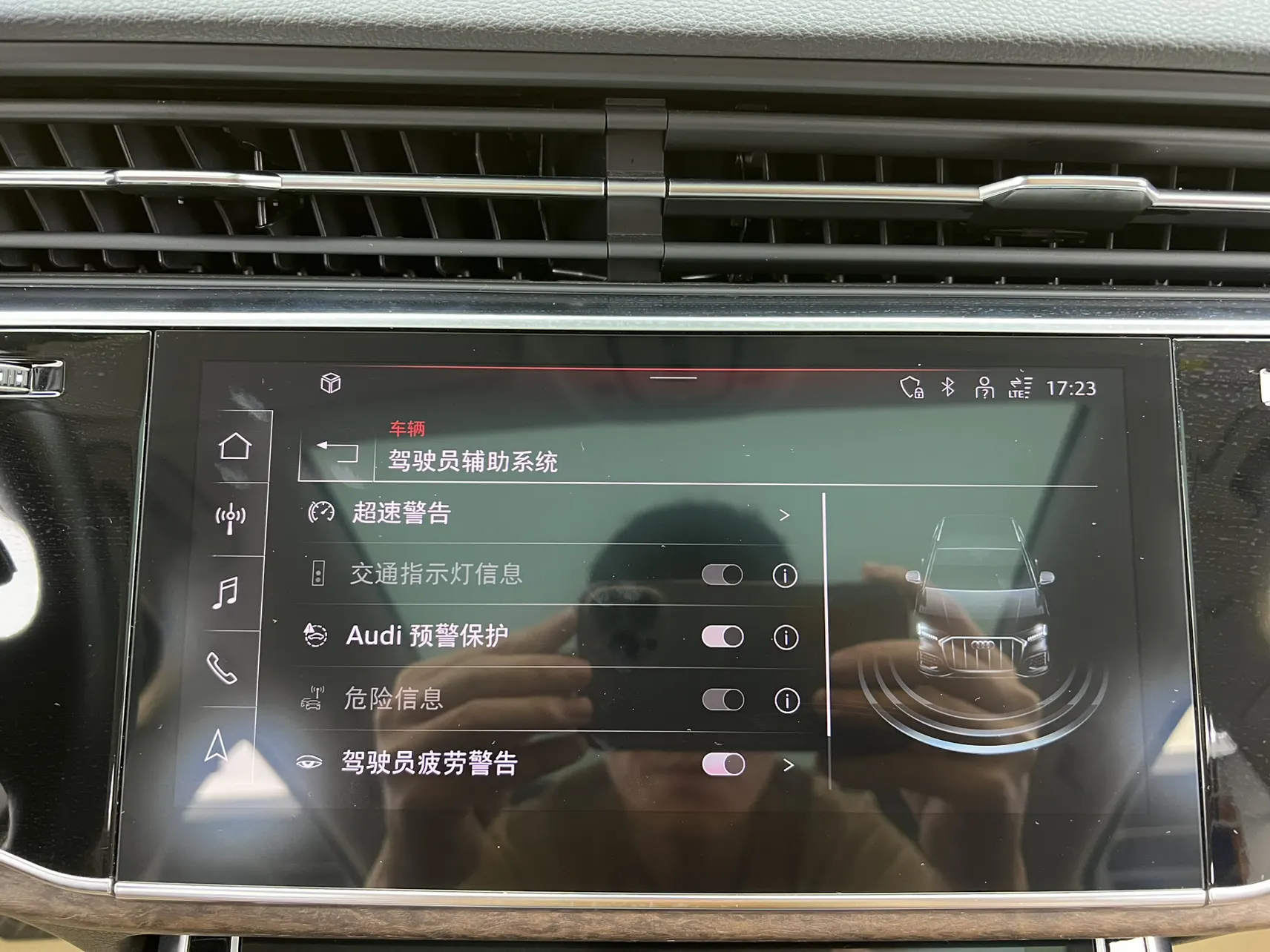 Audi Q7 45 TFSI, 2023 27