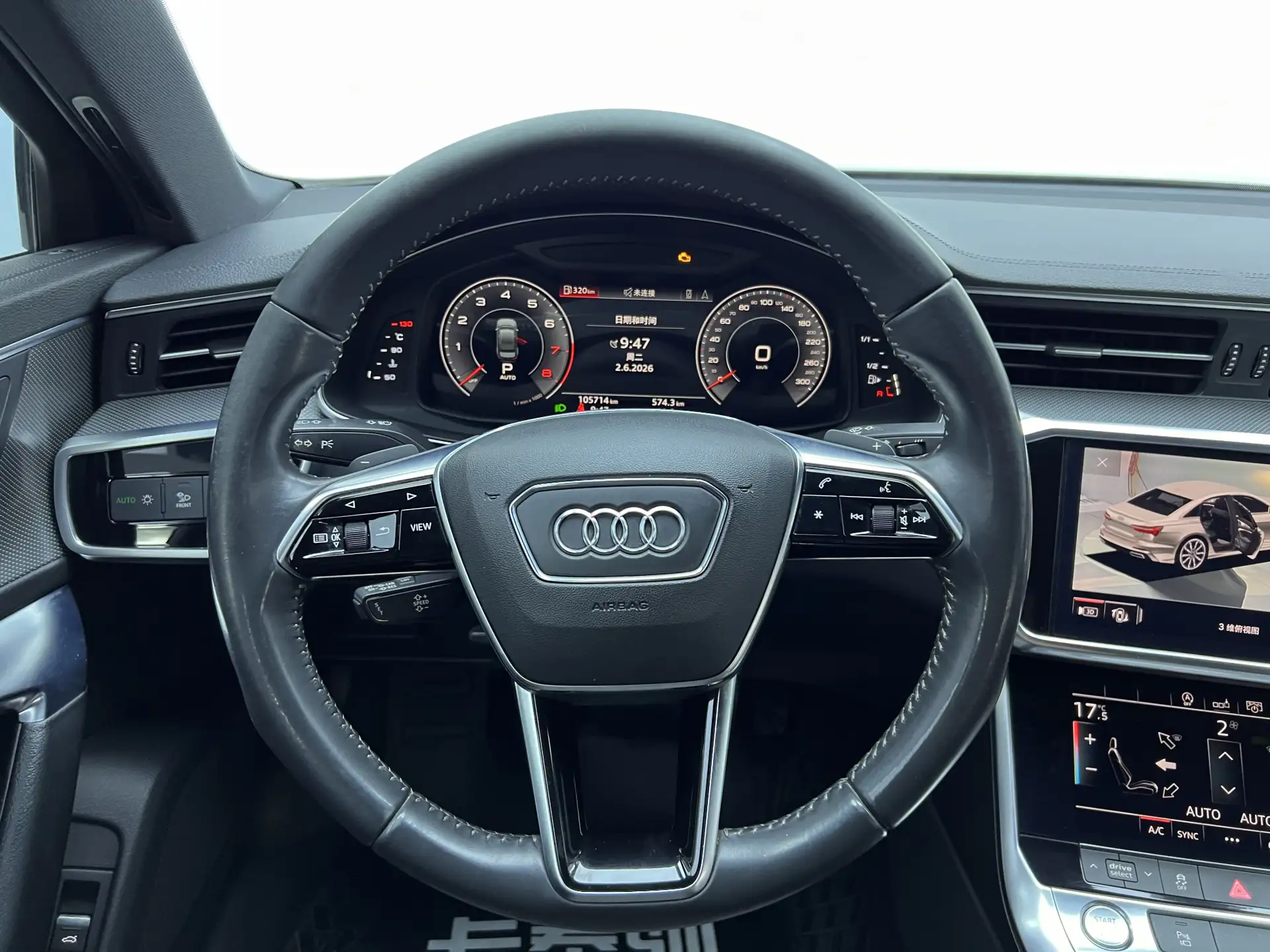Audi A6L 45 TFSI, 2020 15