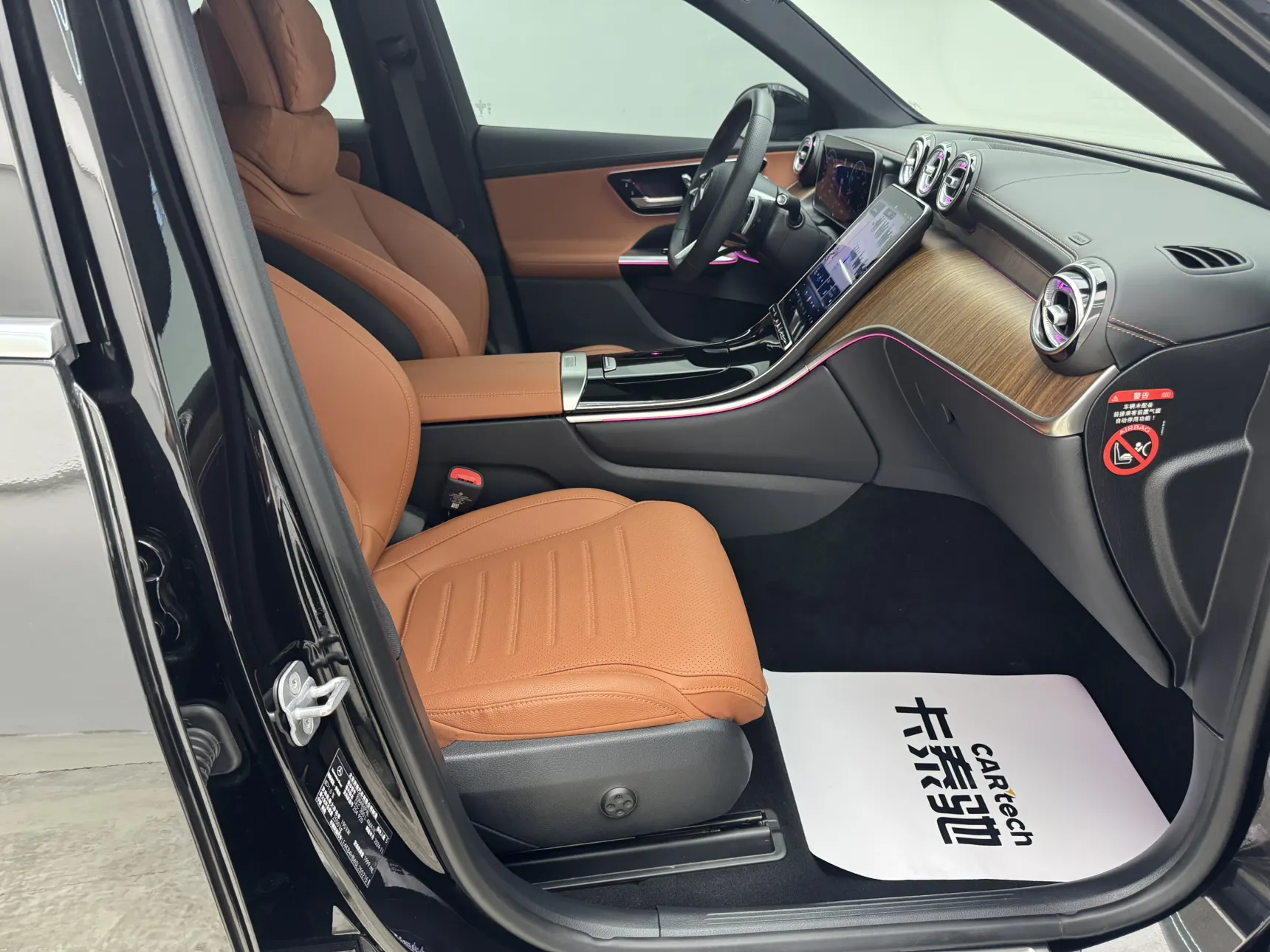 Mercedes-Benz GLC 300 L, 2025 14