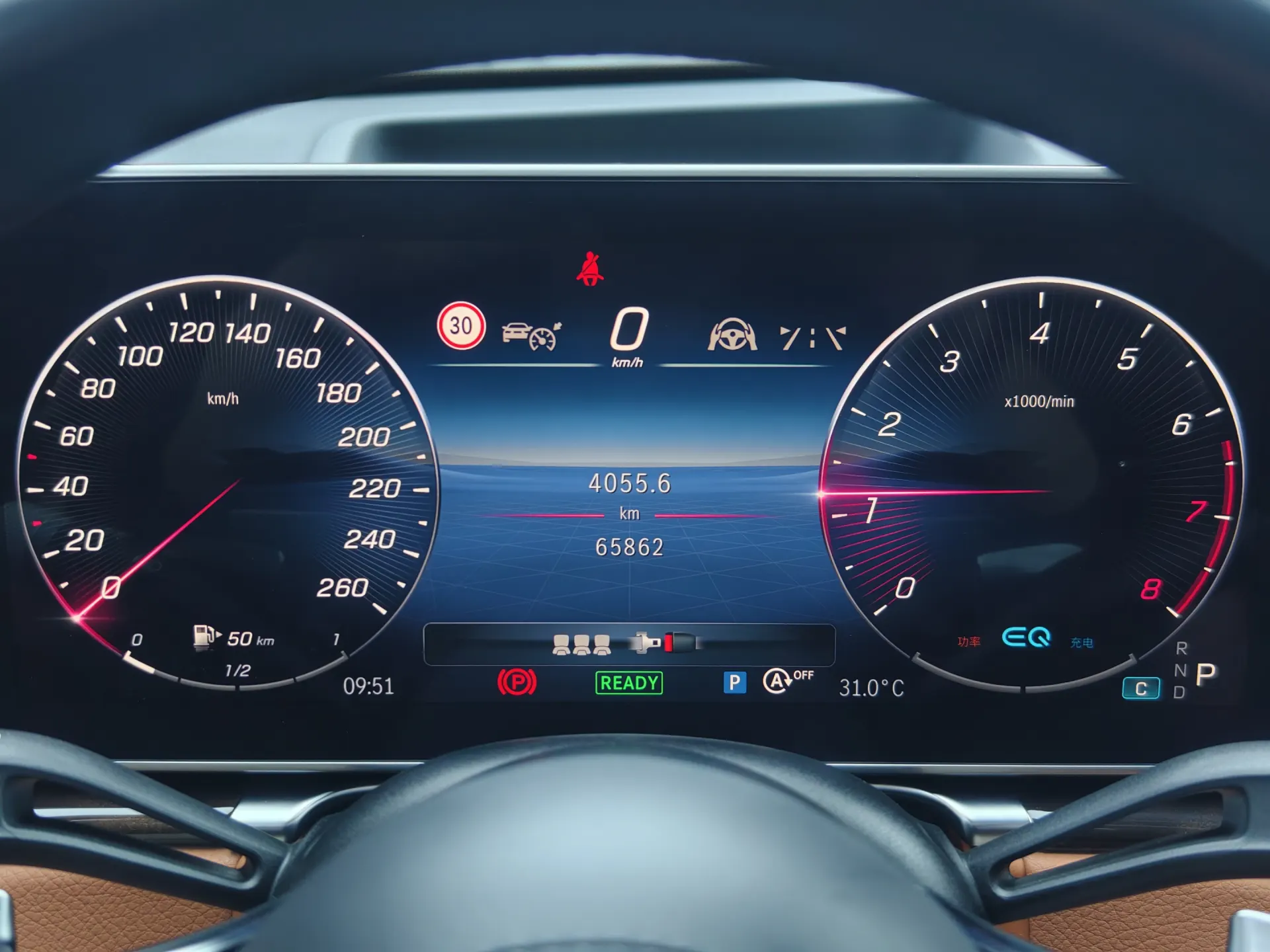 Mercedes-Benz S 450 L, 2021 9