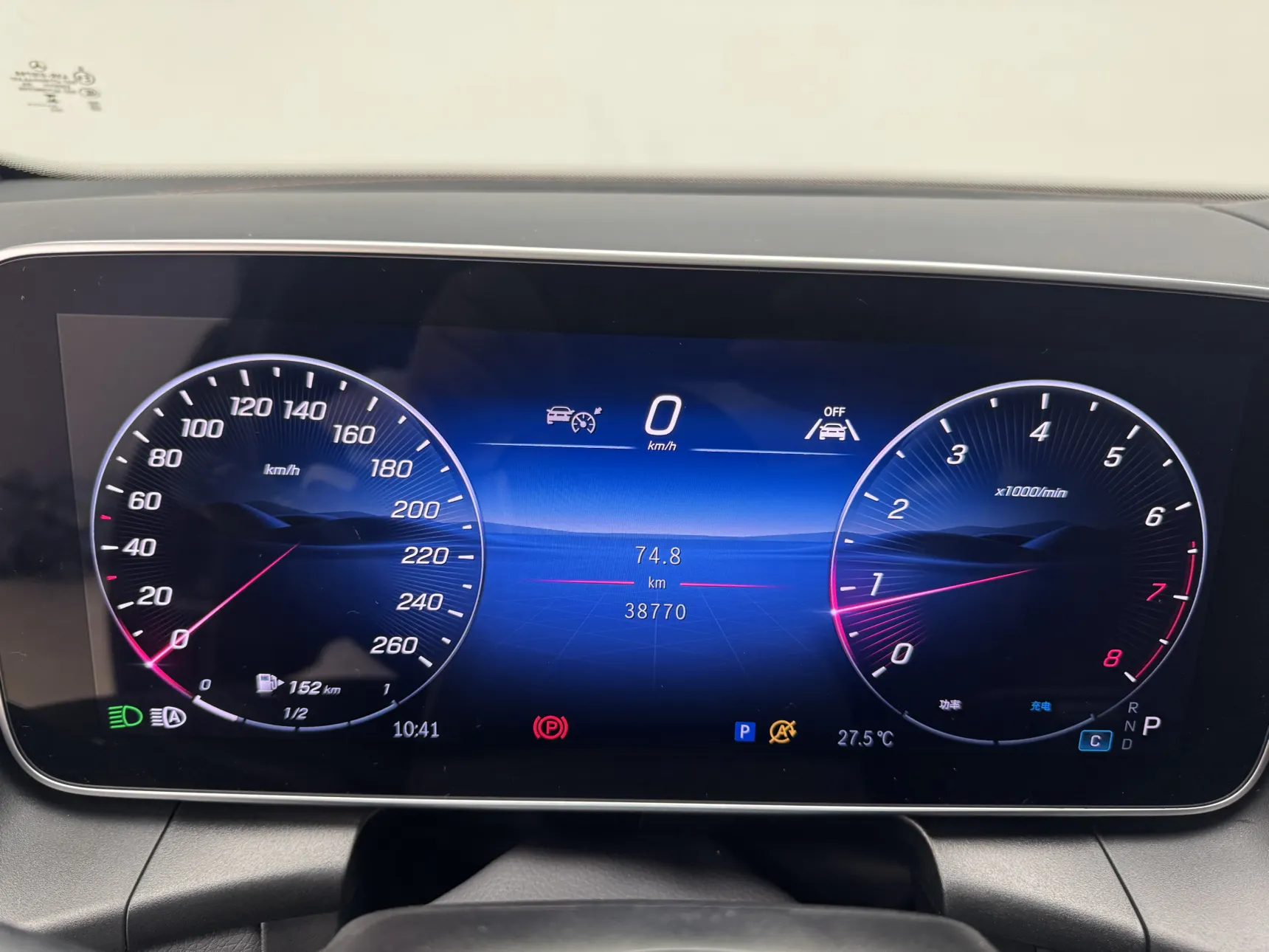 Mercedes-Benz GLC 300 L, 2025 11