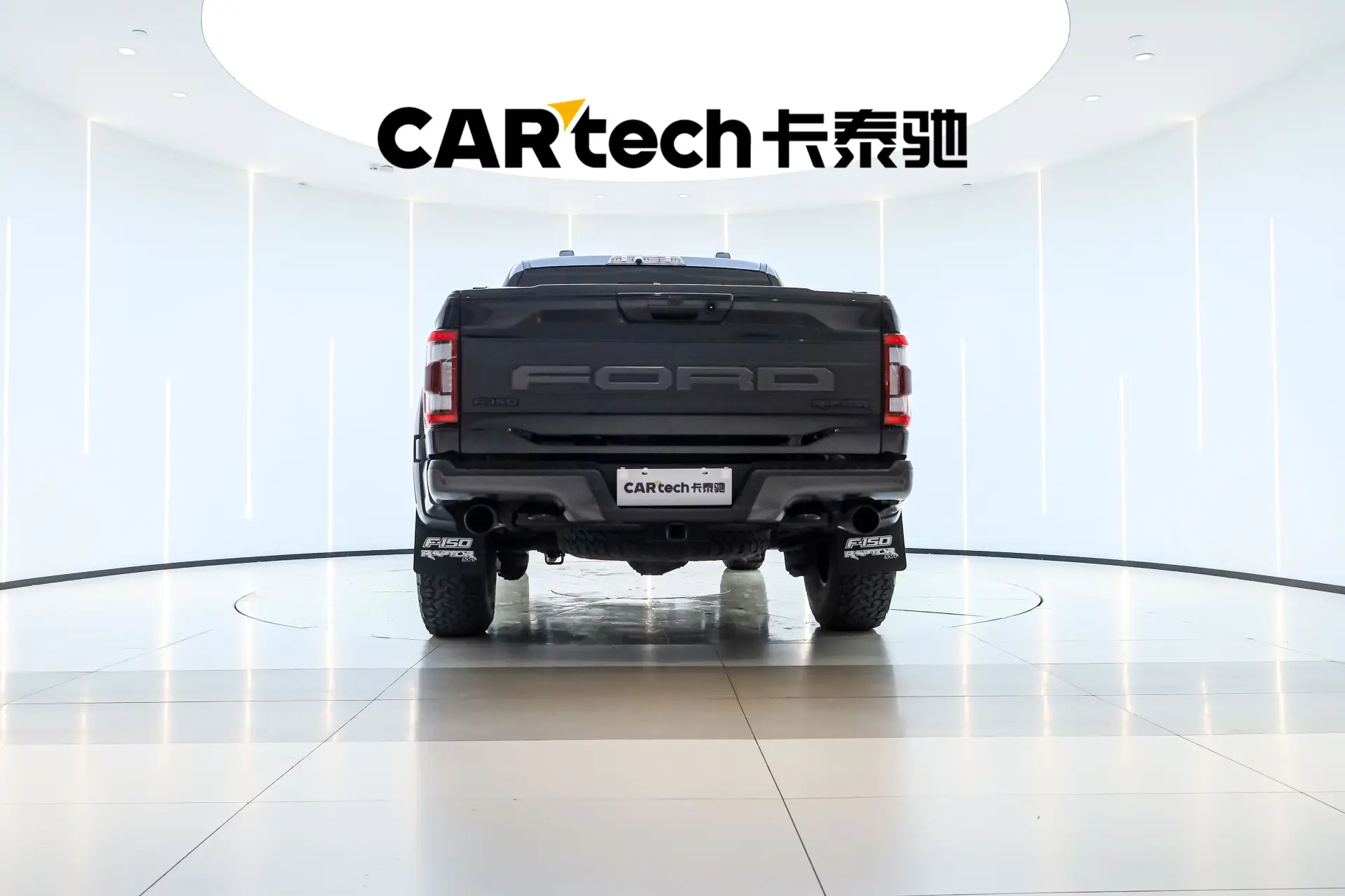 Ford F-150, 2024 6