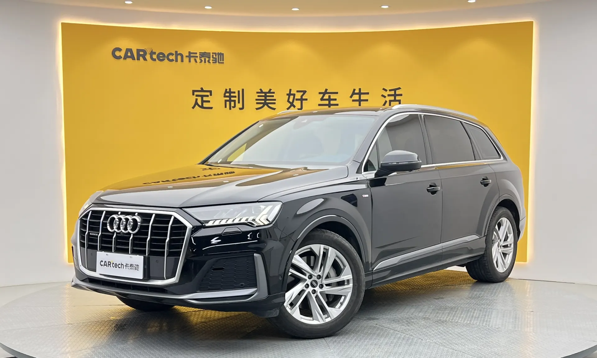 Audi Q7 45 TFSI, 2023 13