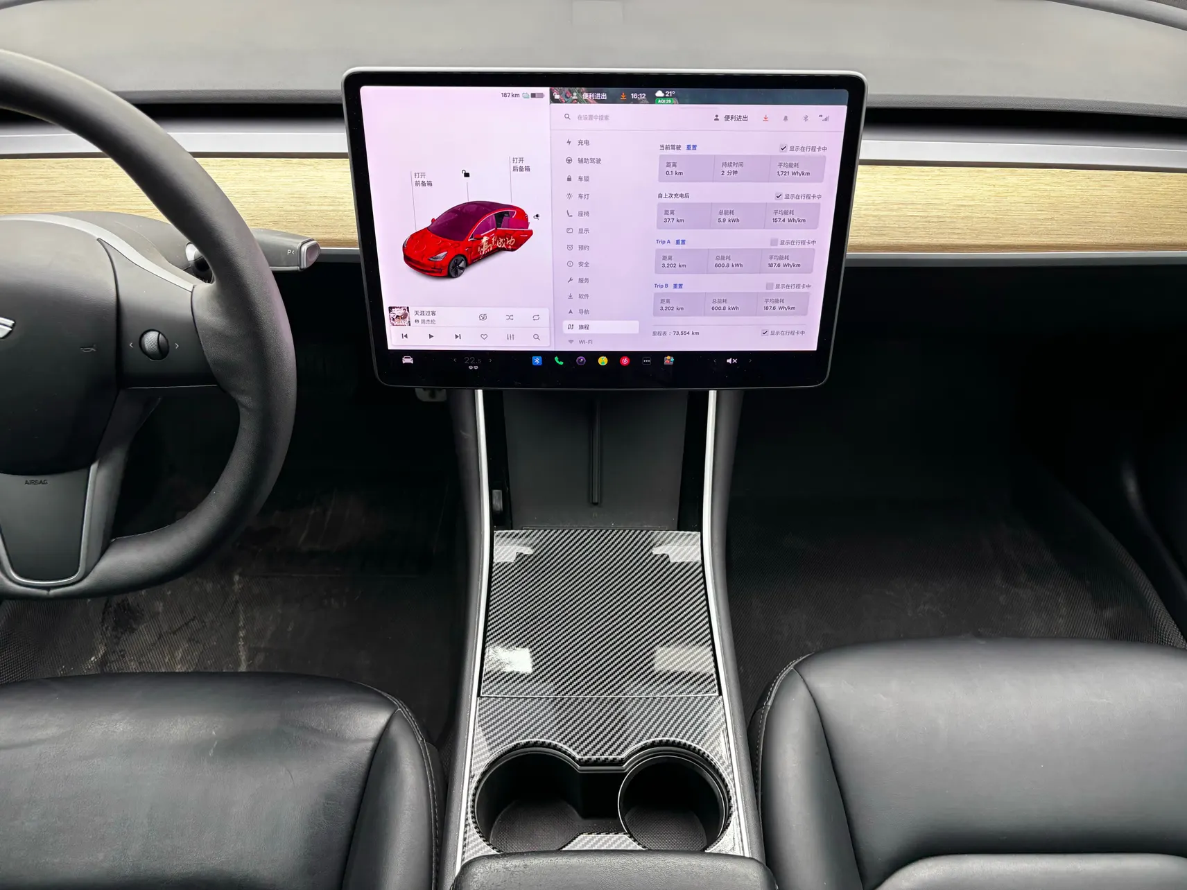 Tesla Model 3, 2019 22