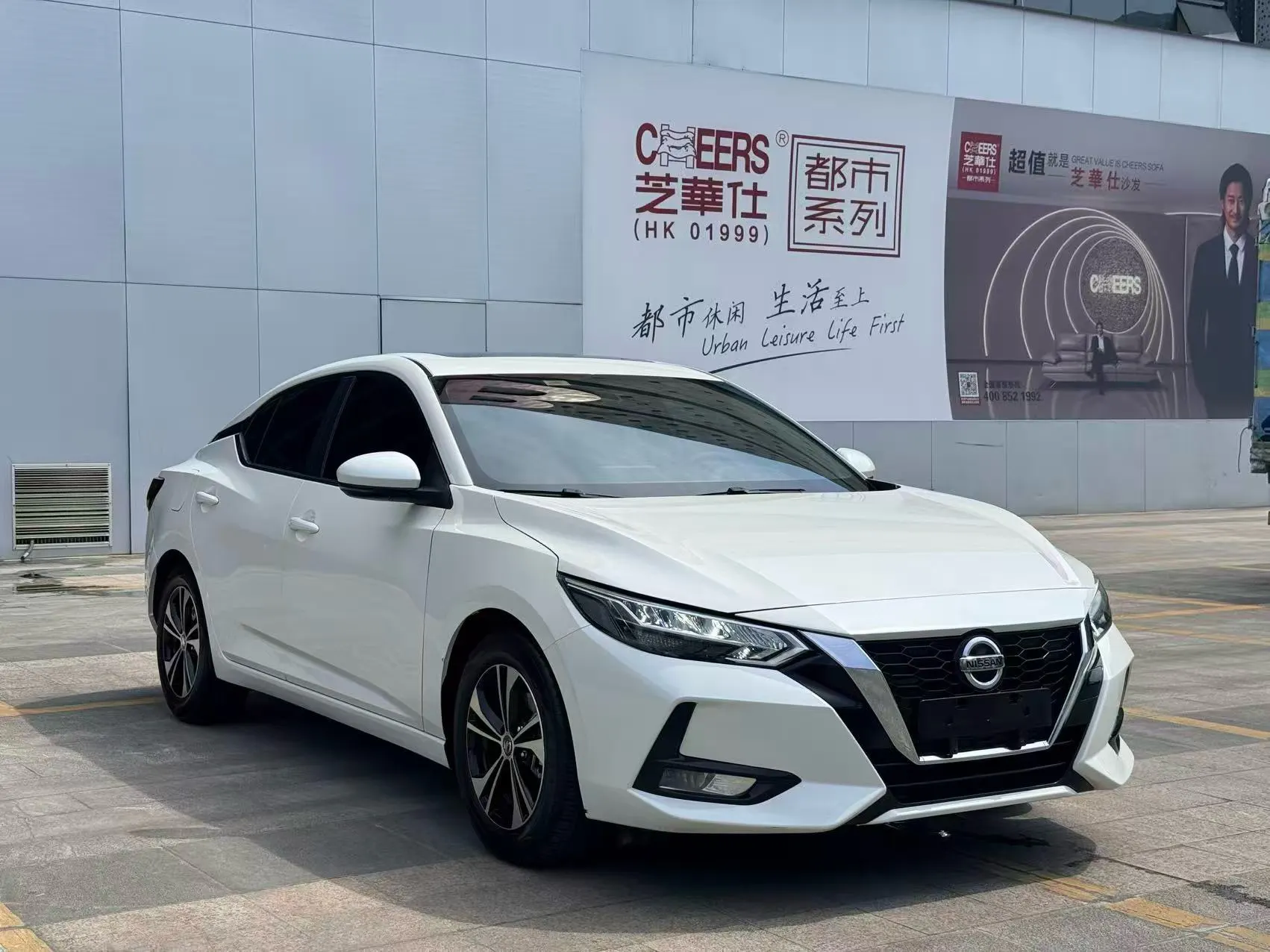 Nissan Sylphy, 2021 2