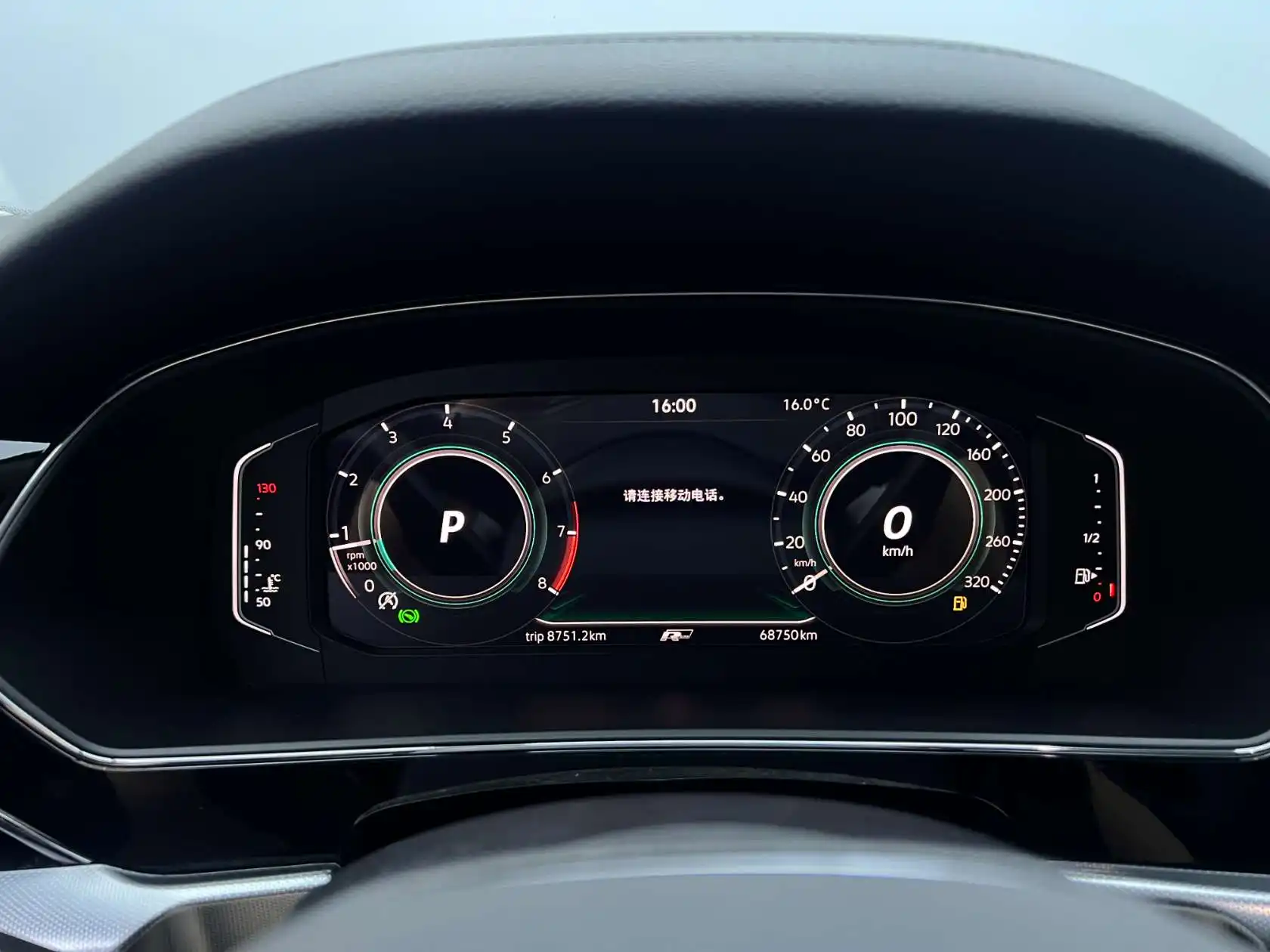 Volkswagen Passat, 2023 7