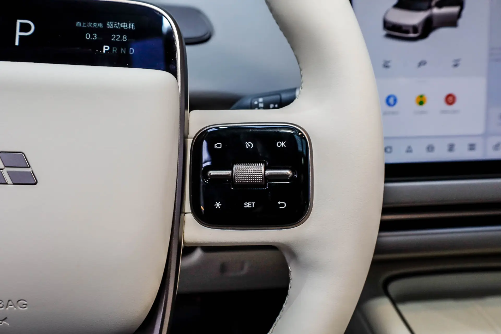 Li Auto i6, 2025 27
