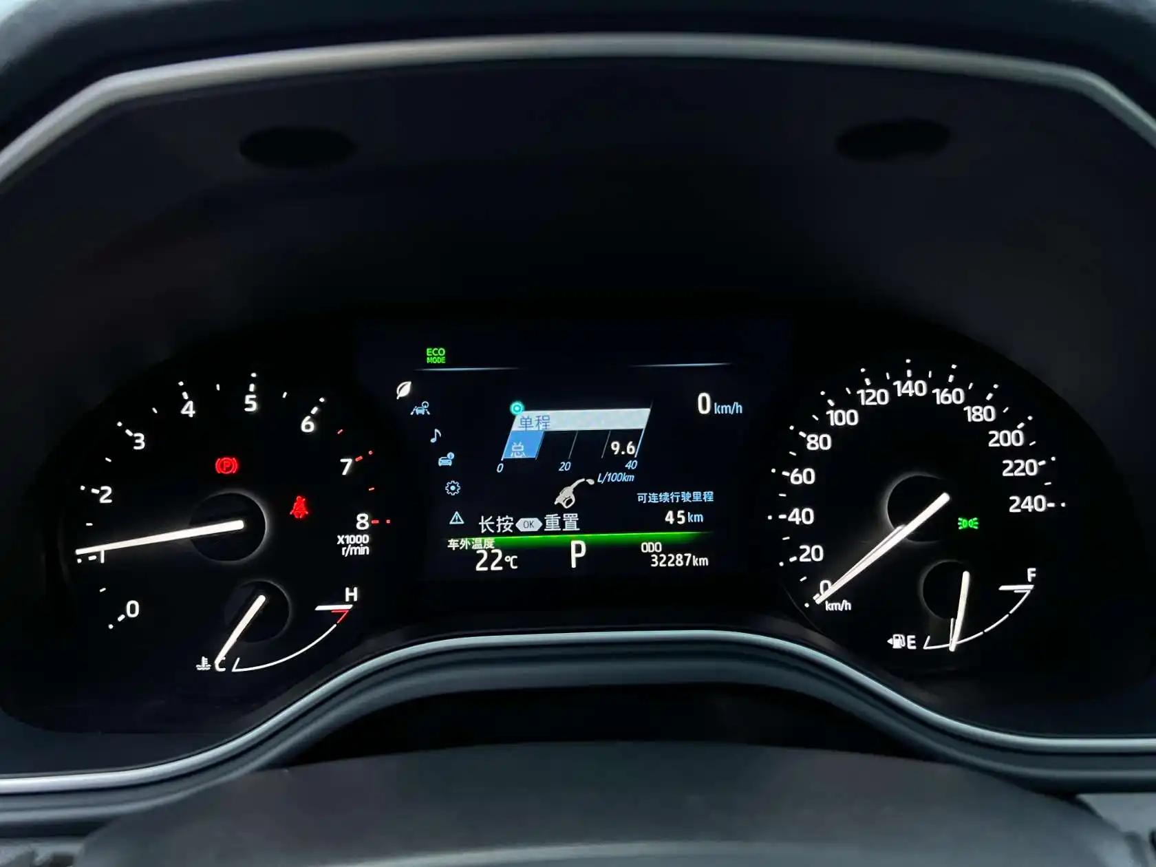 Toyota Avalon, 2022 6