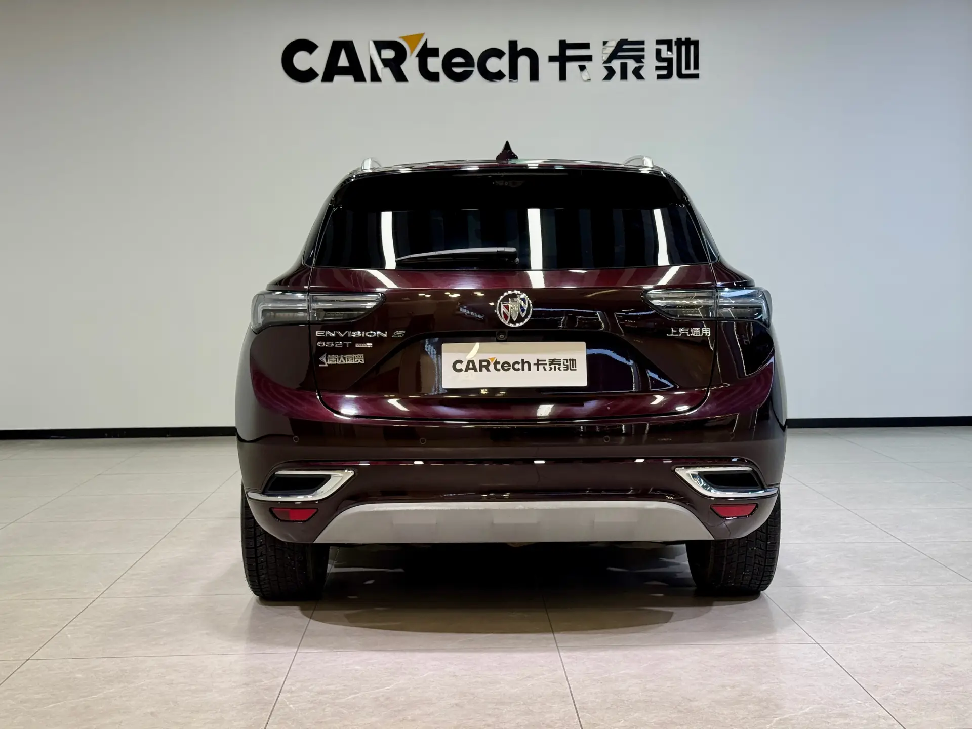 Buick Envision, 2021 26