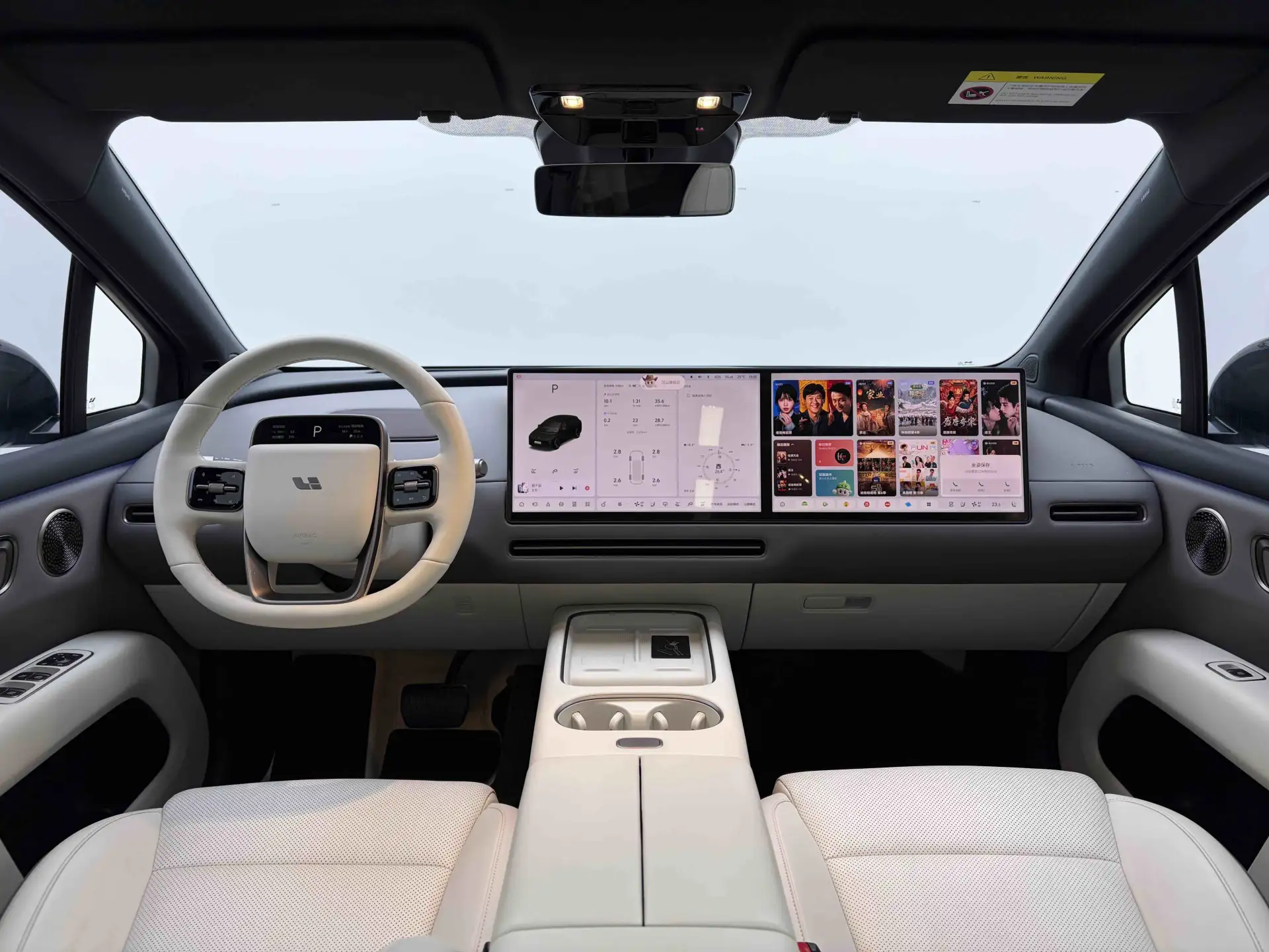 Li Auto i6, 2026 9