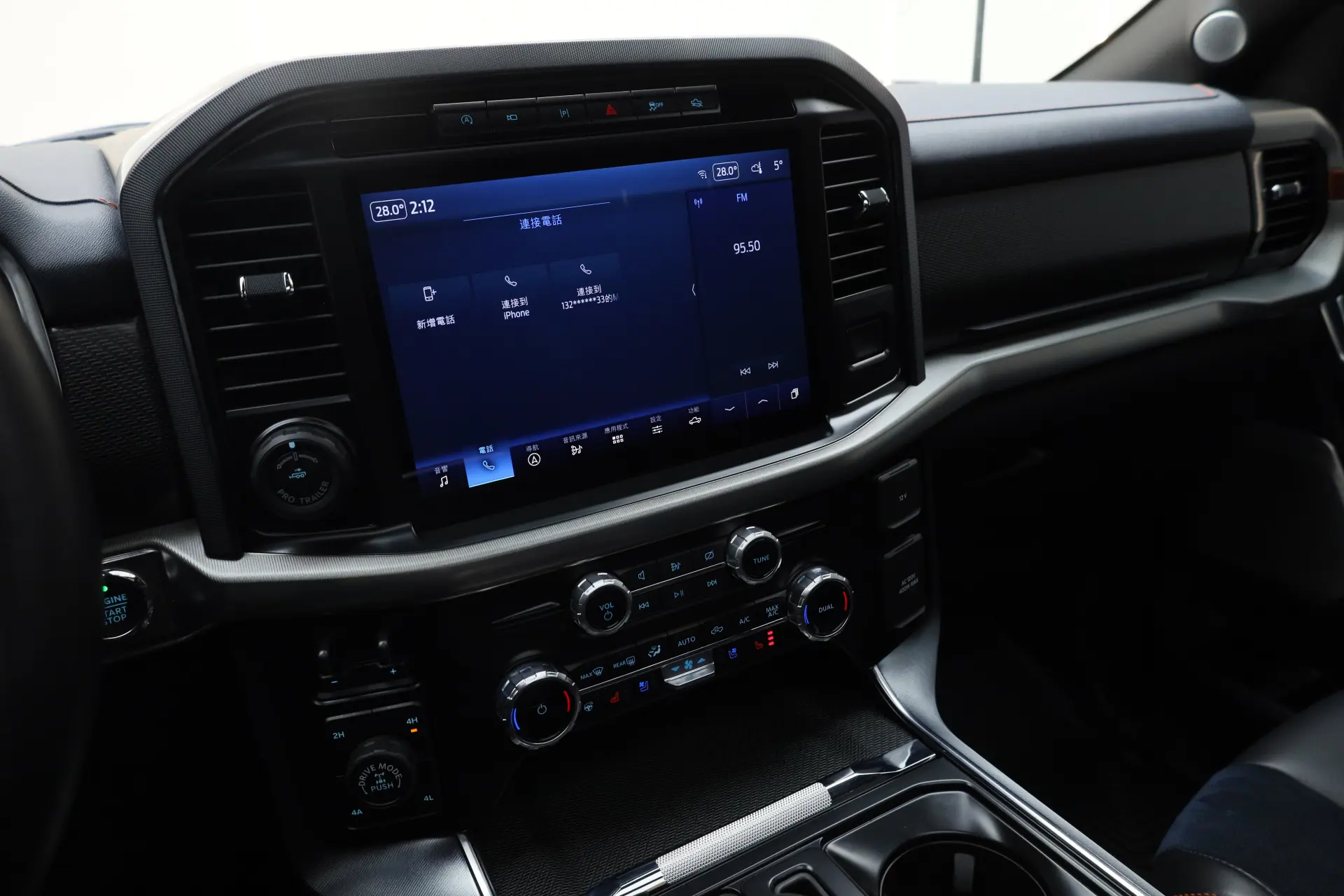 Ford F-150, 2024 22