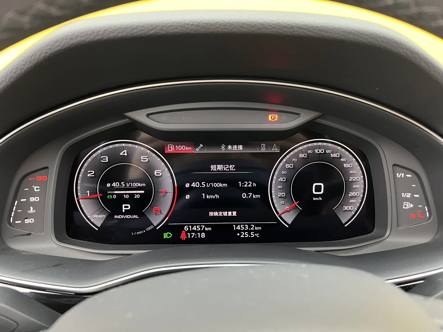 Audi Q7 45 TFSI, 2023 16
