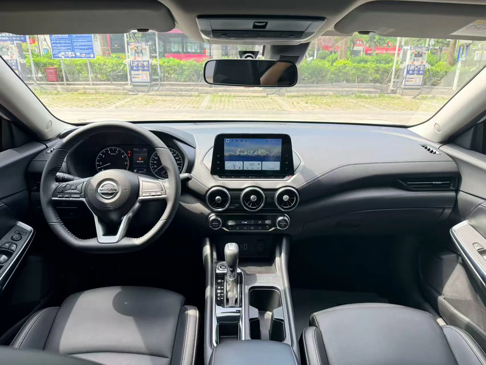 Nissan Sylphy, 2021 15
