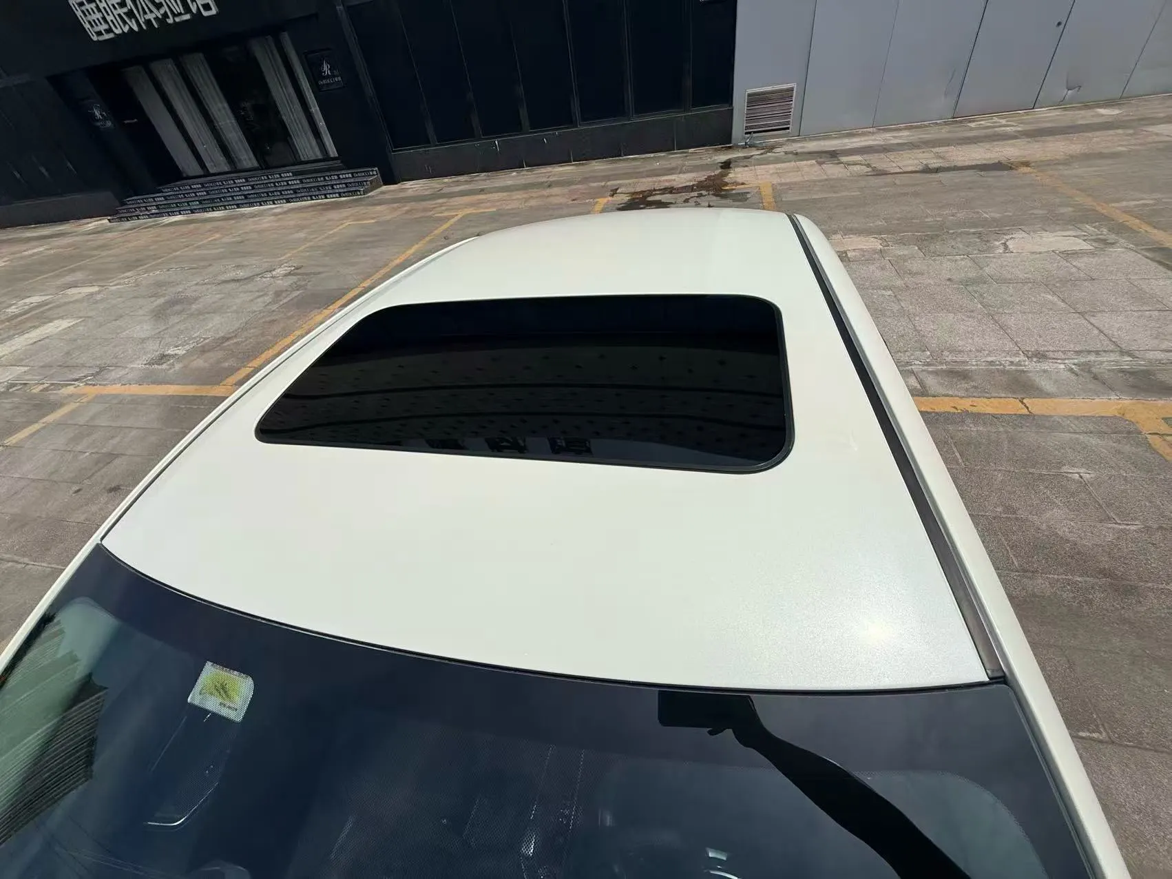 Nissan Sylphy, 2021 11