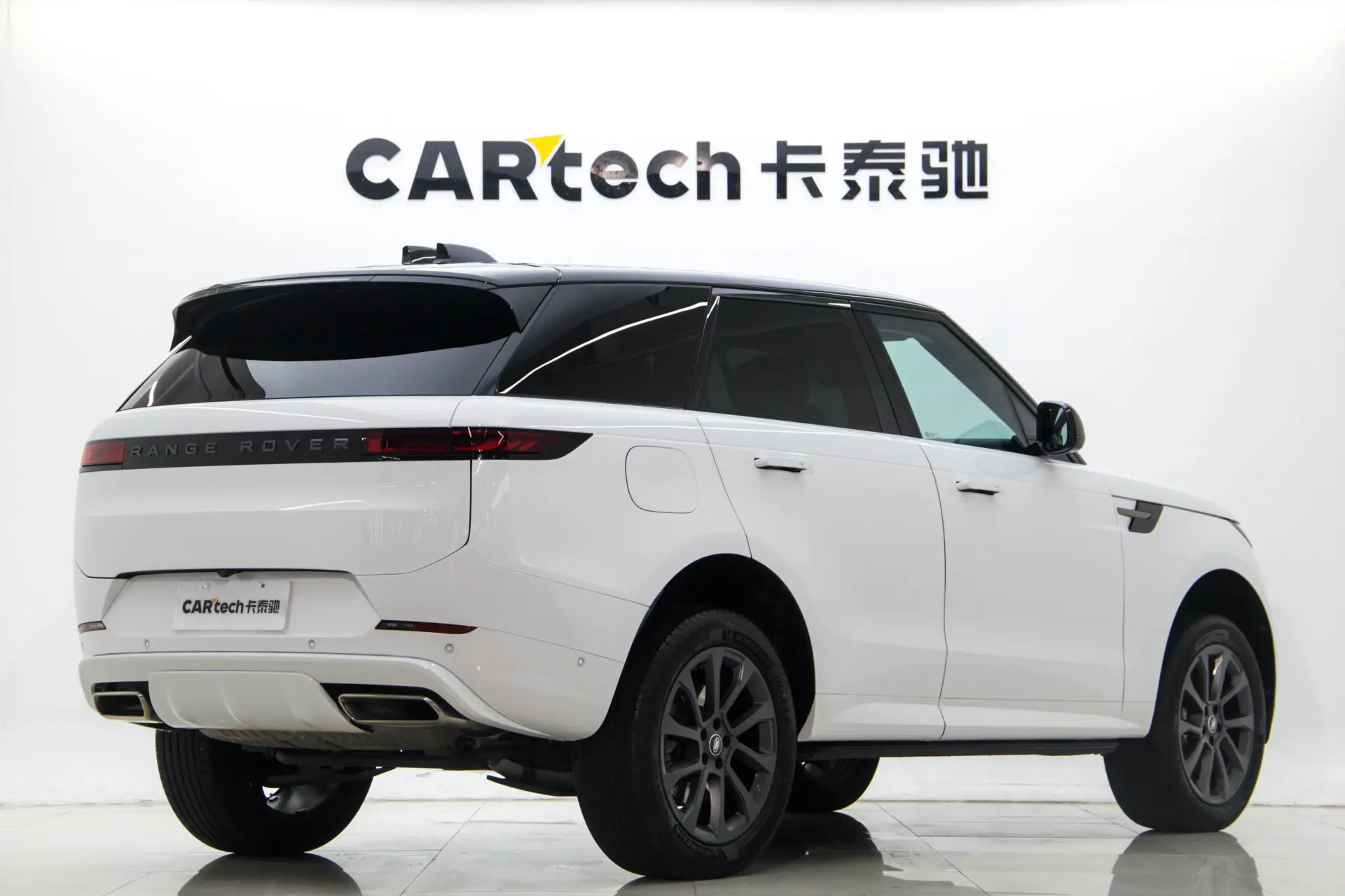 Land Rover Range Rover Sport, 2023 12