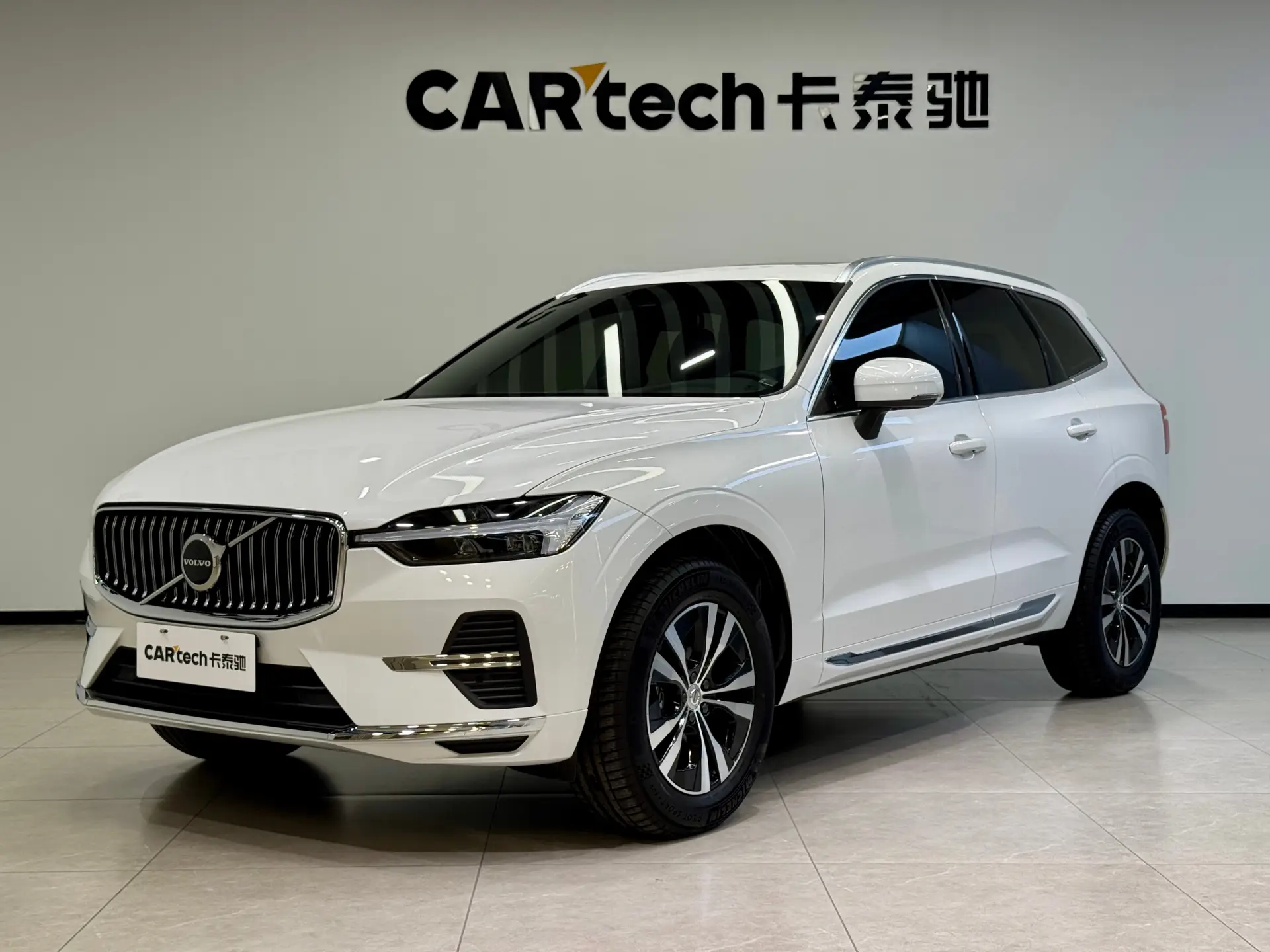 Volvo XC60, 2025 23