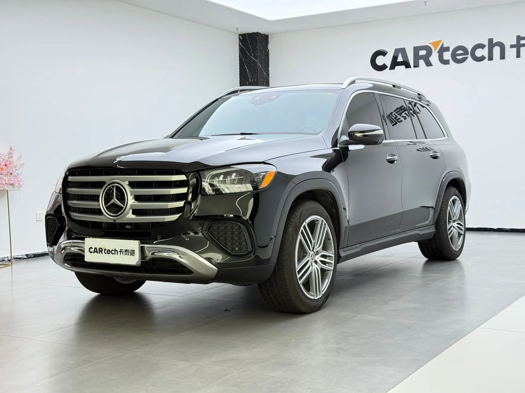 Mercedes-Benz GLS 450