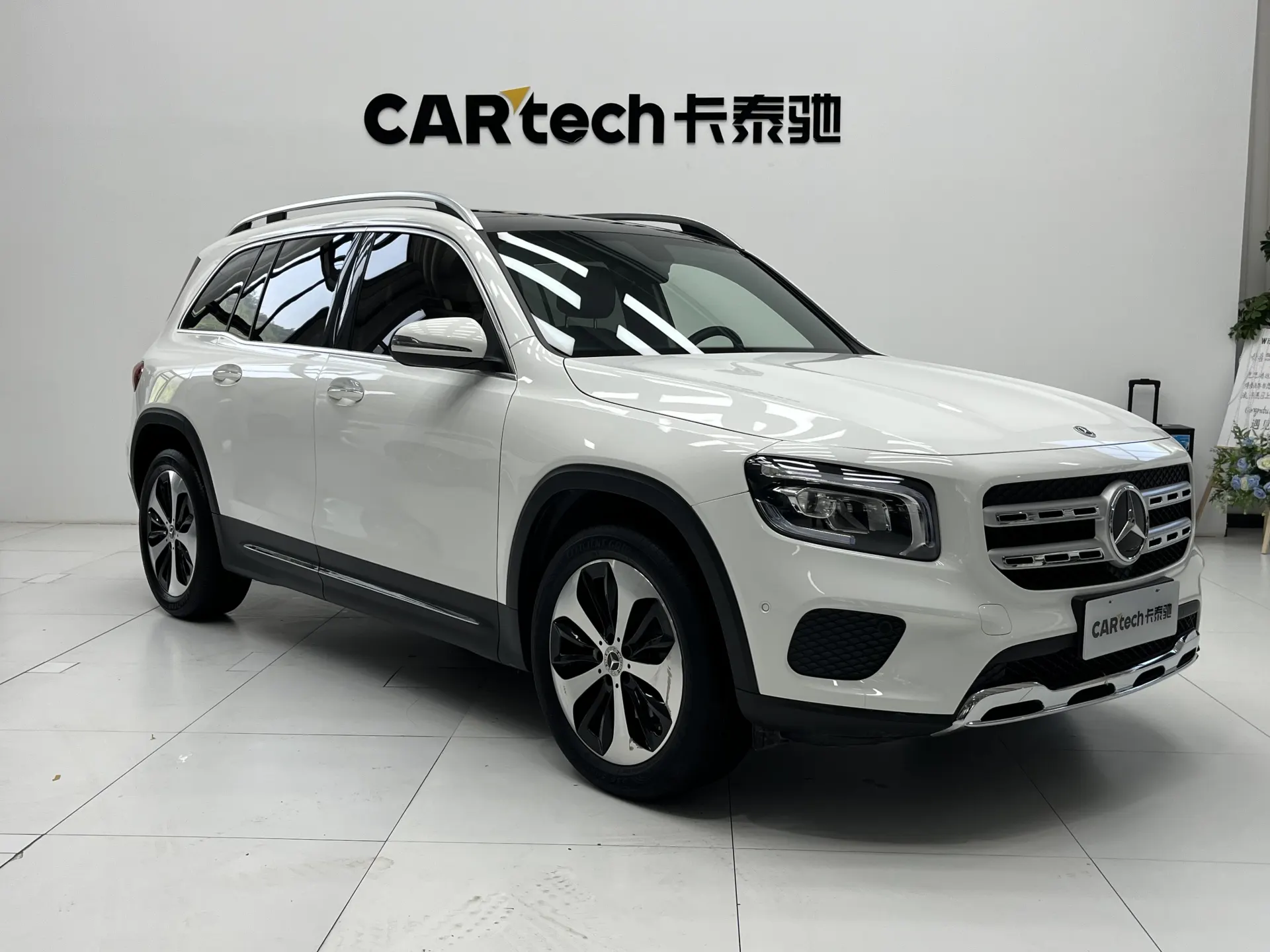 Mercedes-Benz GLB, 2022 2
