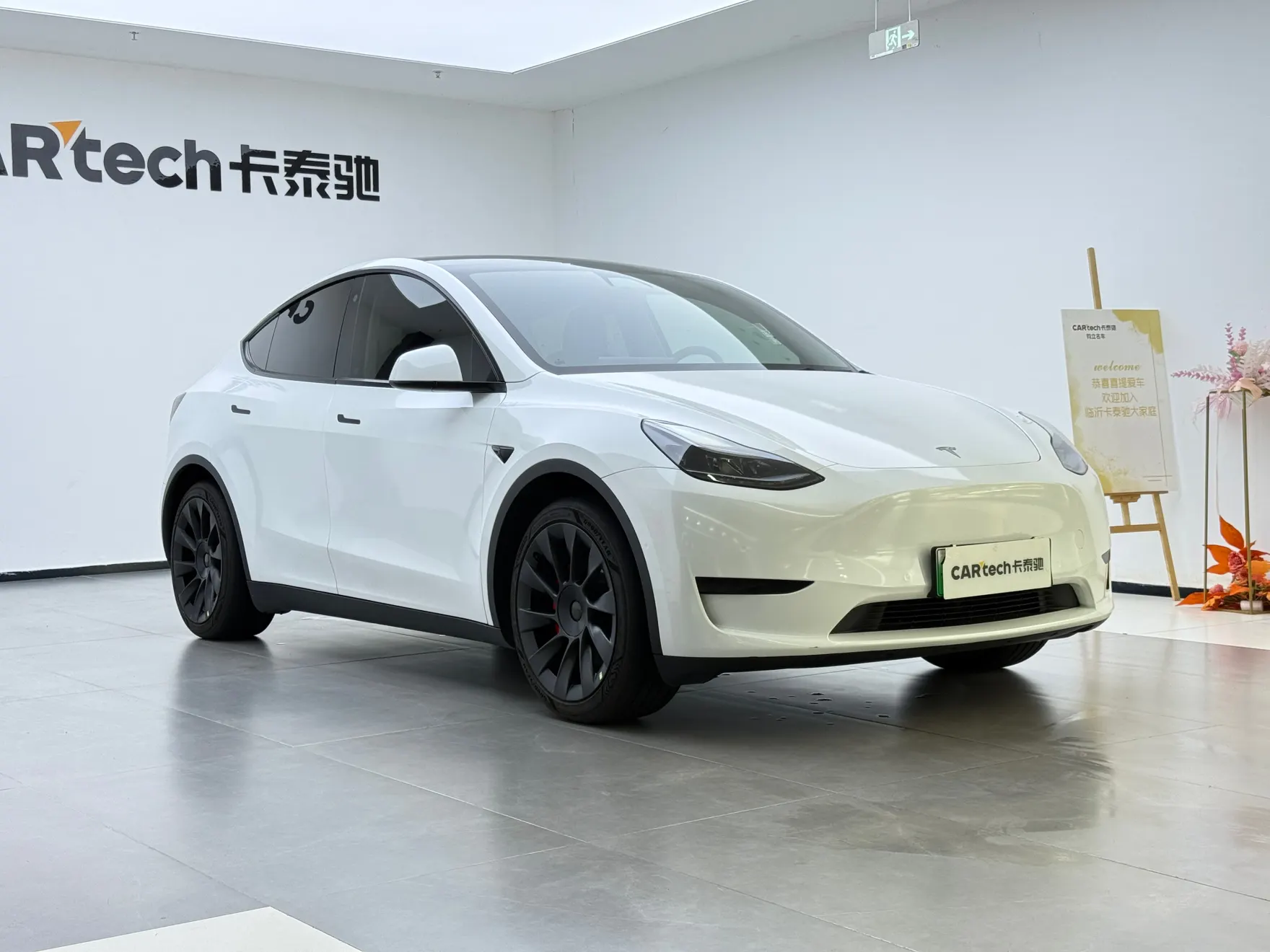 Tesla Model Y, 2022 2