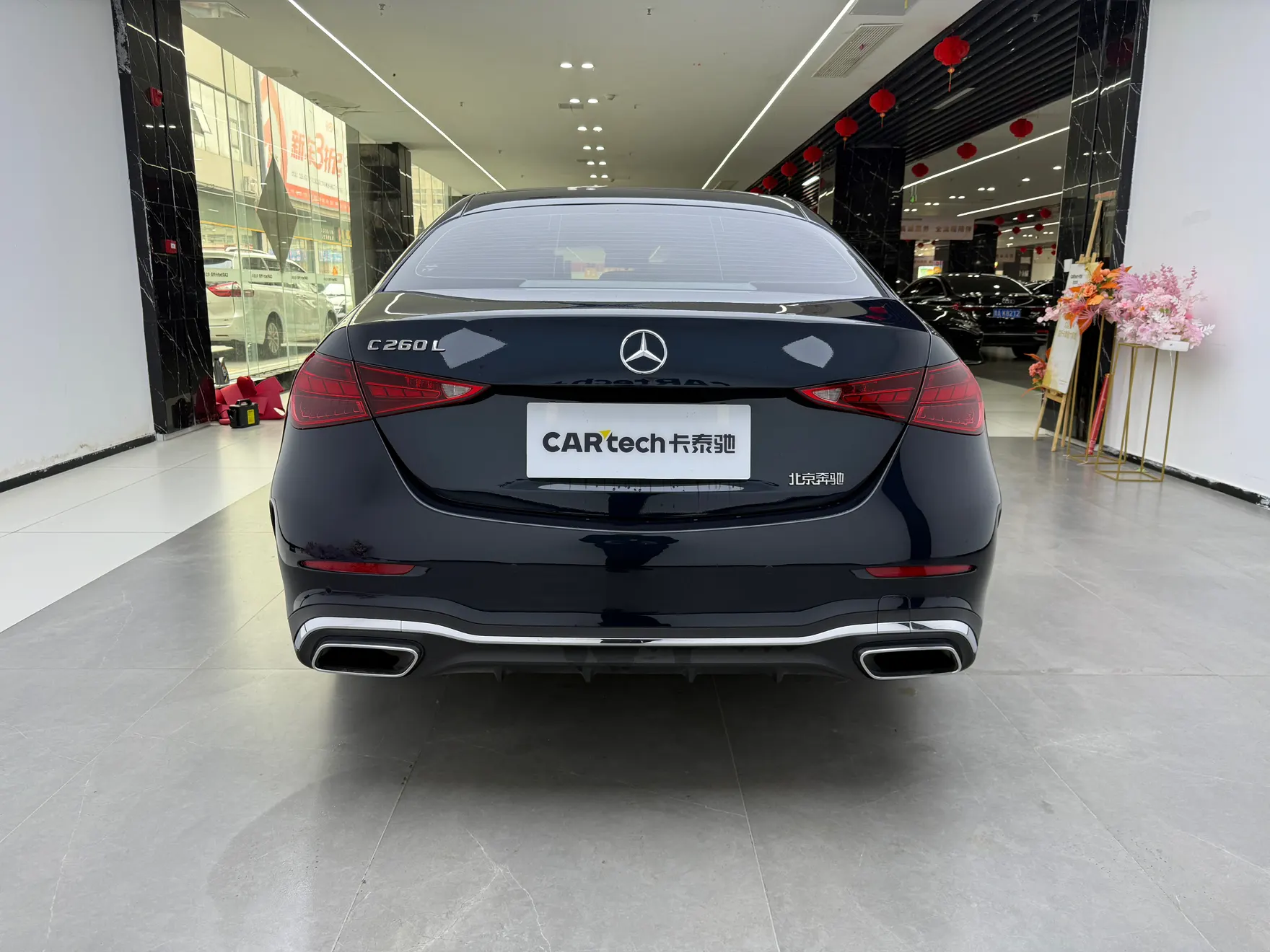 Mercedes-Benz C 260 L, 2025 6
