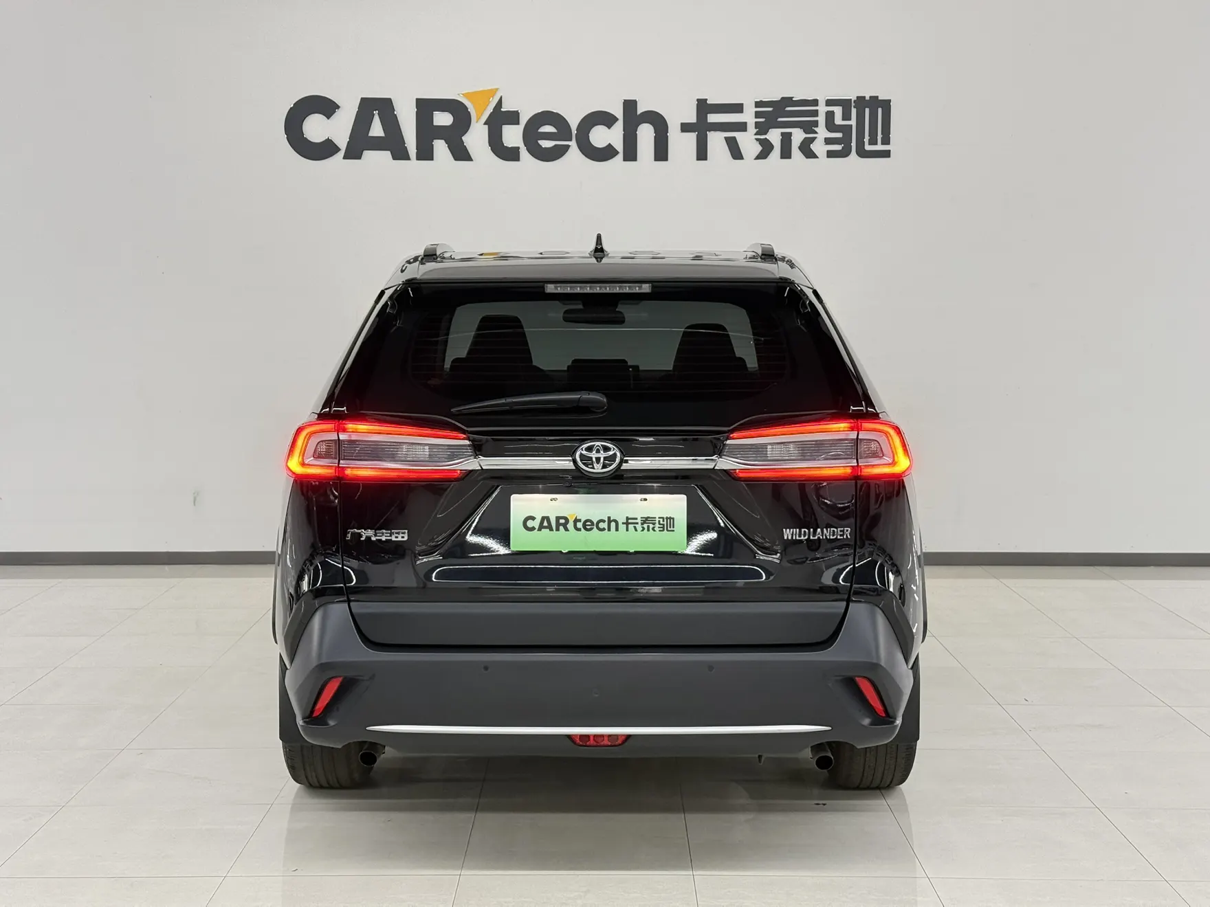 Toyota Wildlander, 2023 все фото