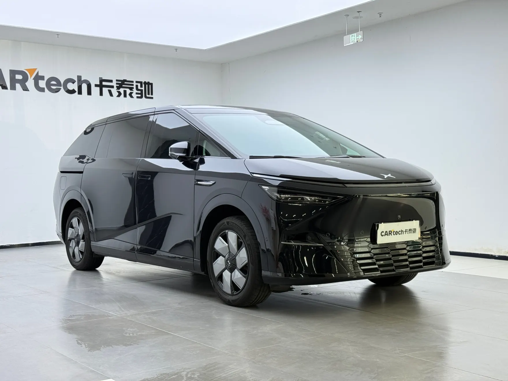 Xpeng X9, 2024 2