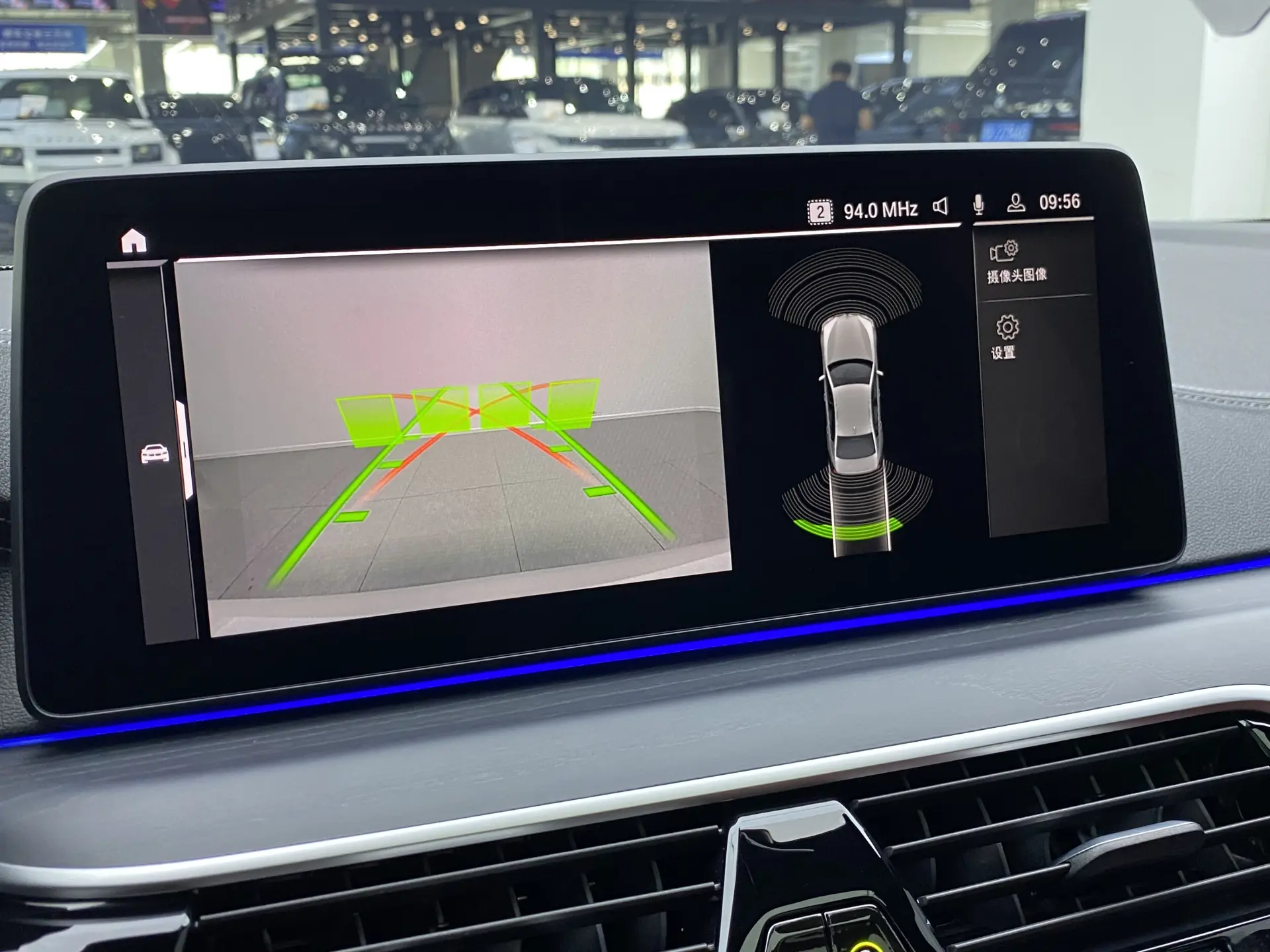 BMW 530Li, 2023 16