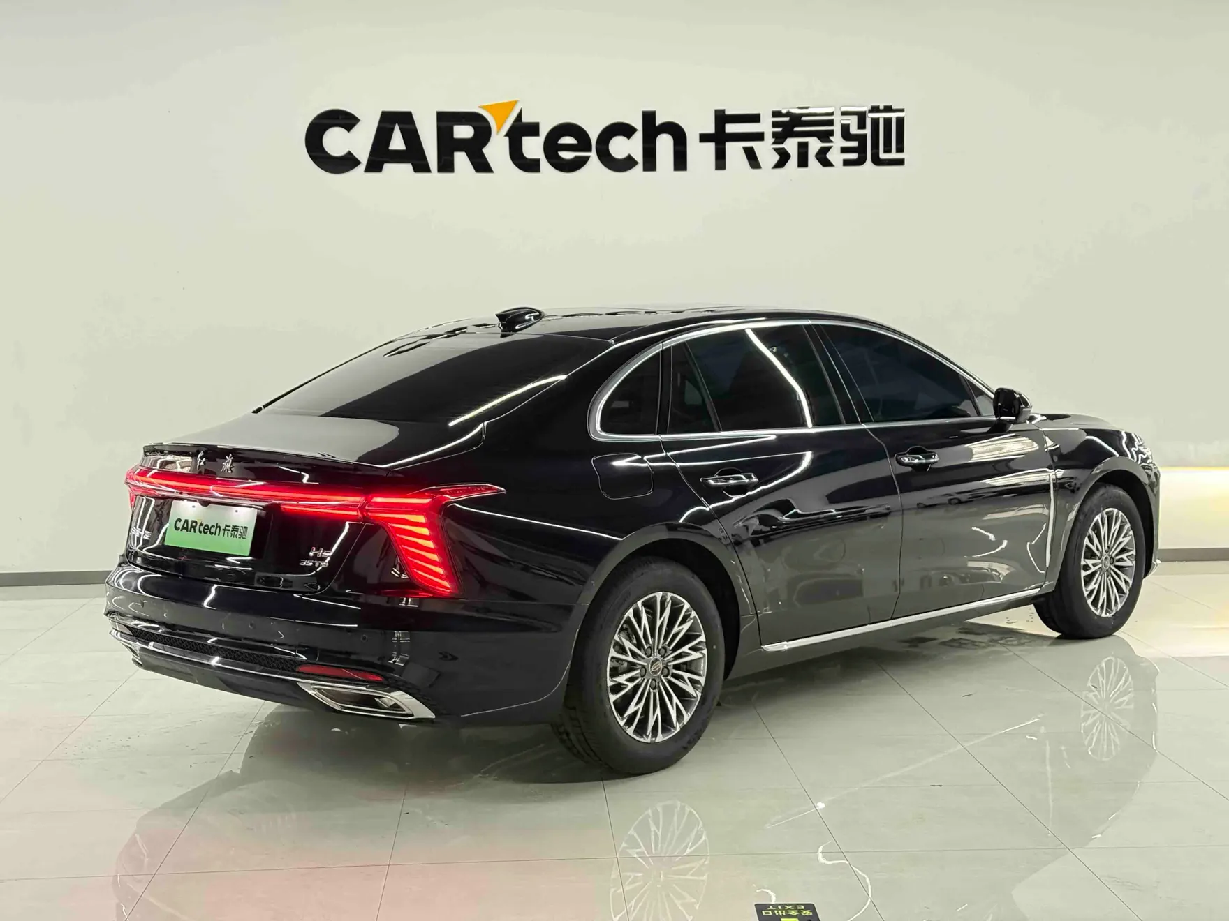 Hongqi H5, 2025 4