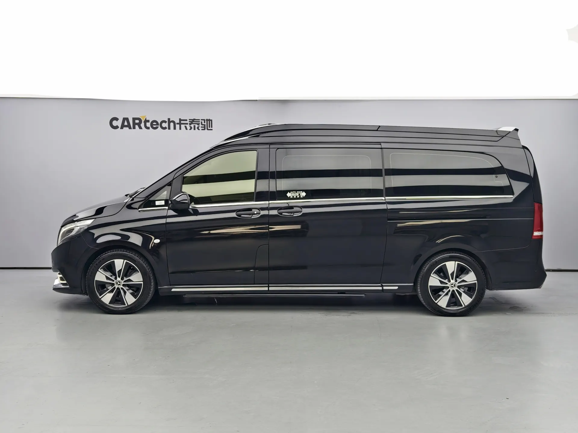 Mercedes-Benz Vito, 2021 3